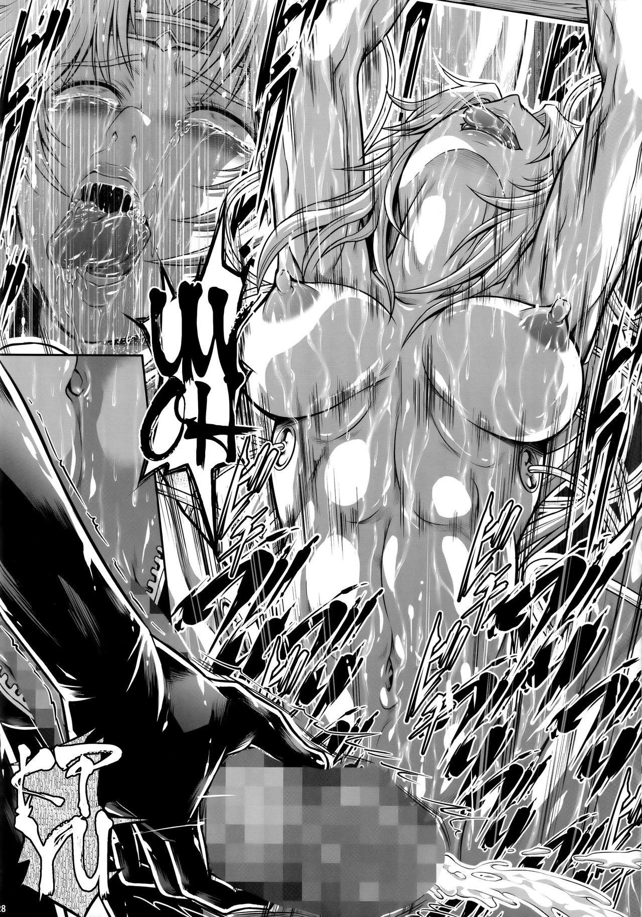 solo-hunter-no-seitai-world-chap-4-25 integer