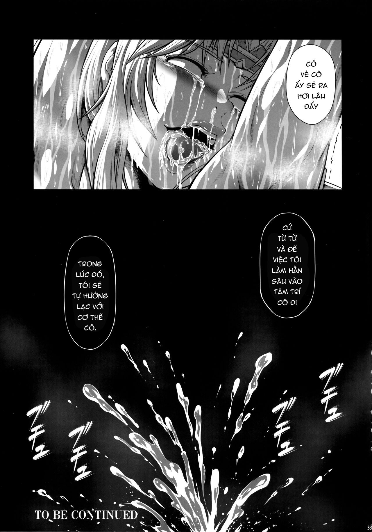 solo-hunter-no-seitai-world-chap-7-31 integer