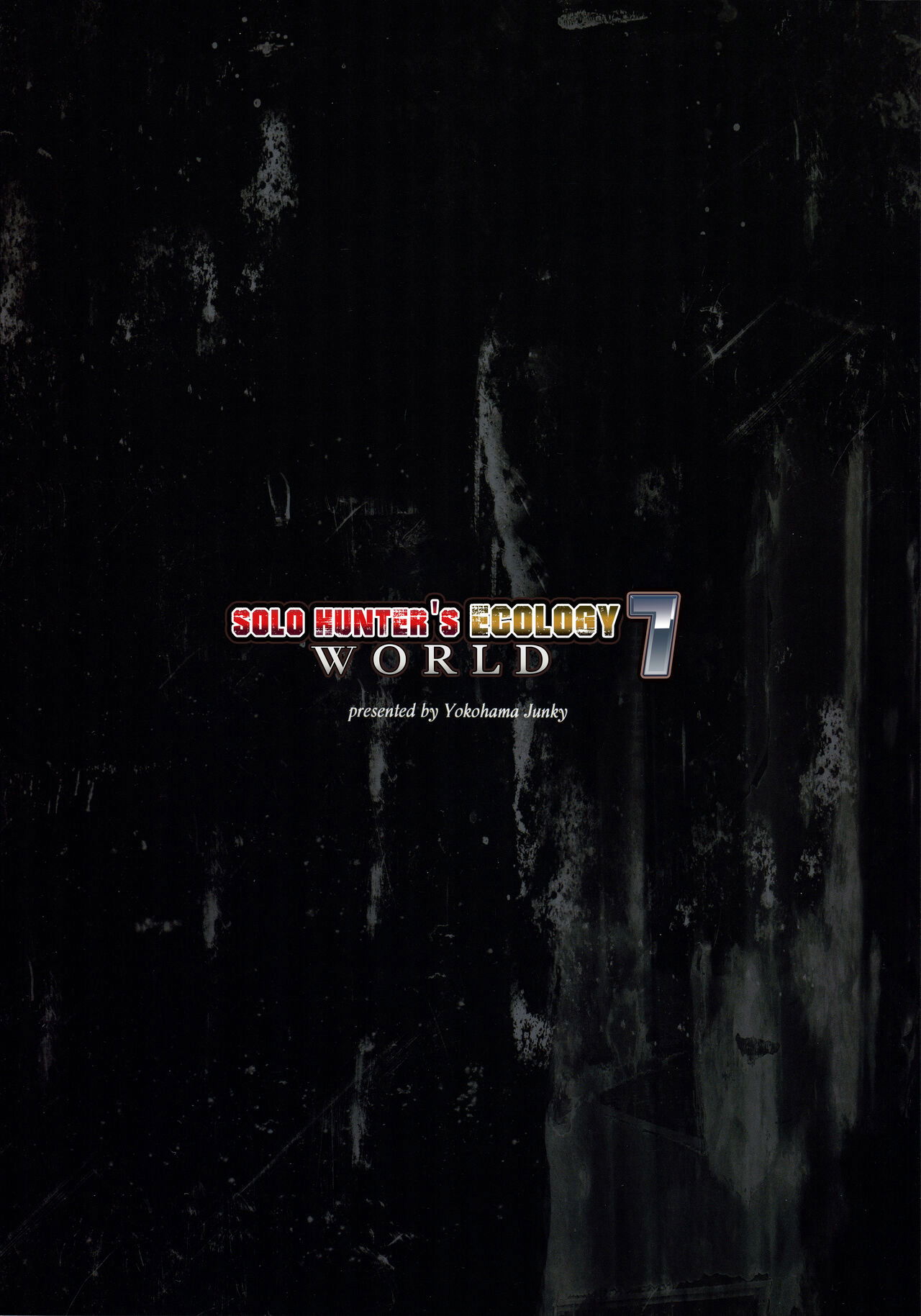 solo-hunter-no-seitai-world-chap-7-33 integer