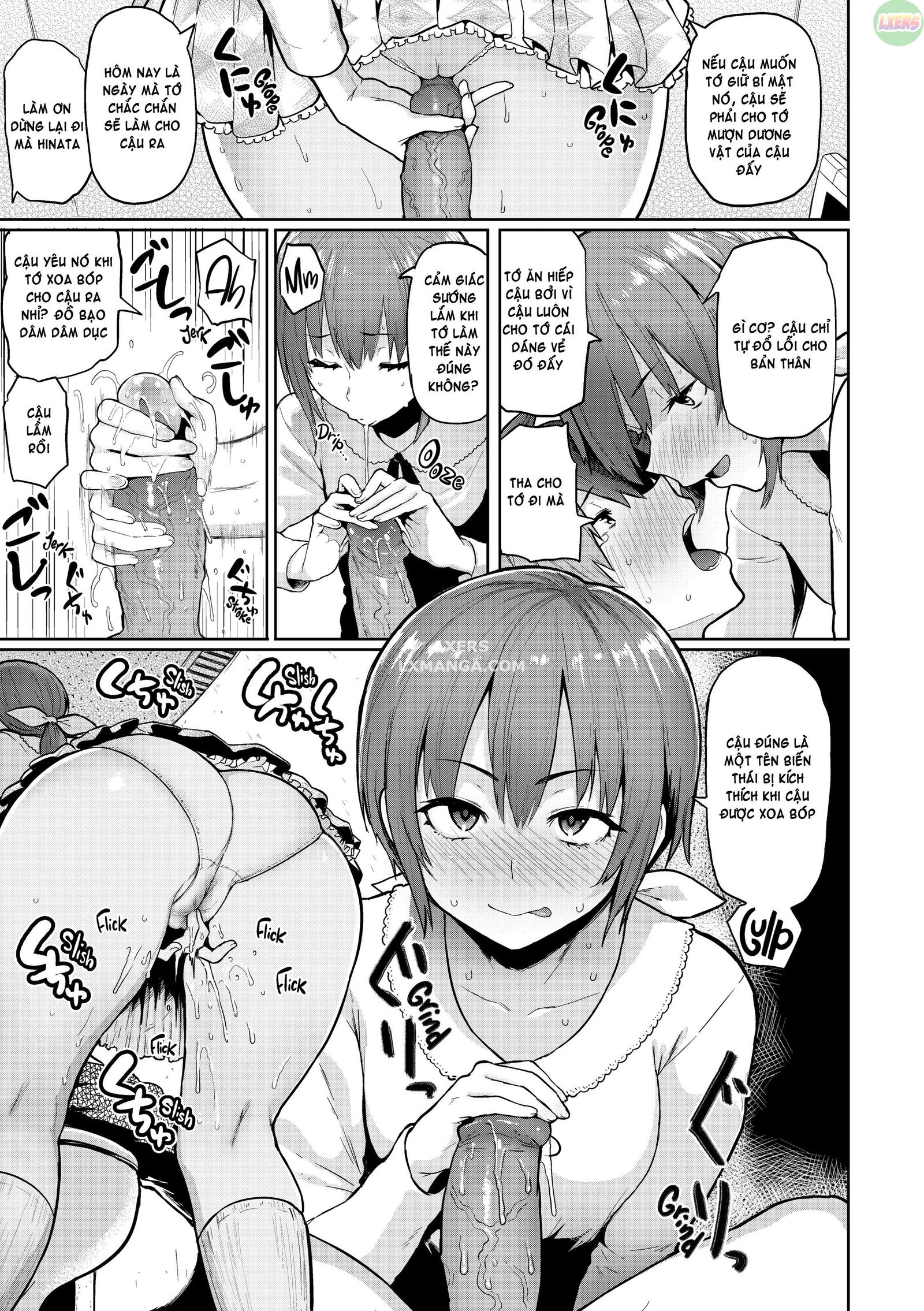 drawn-by-brush-chap-3-5 integer