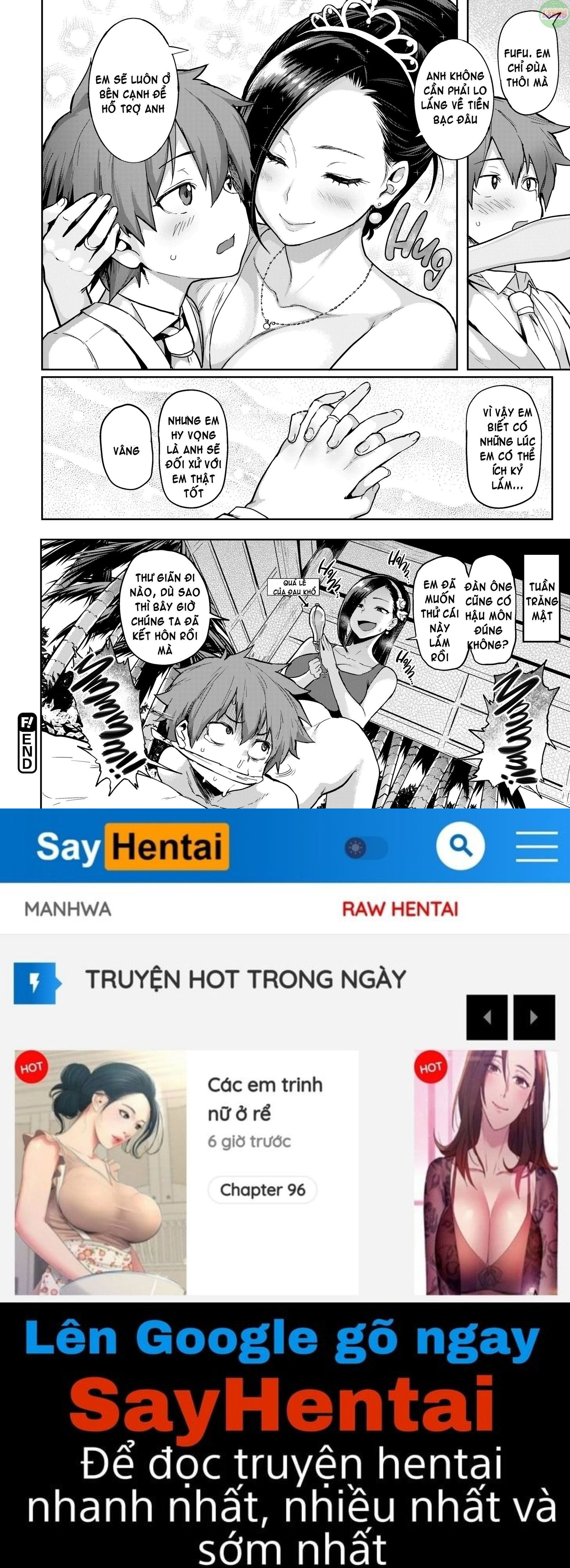 drawn-by-brush-chap-5-18 integer