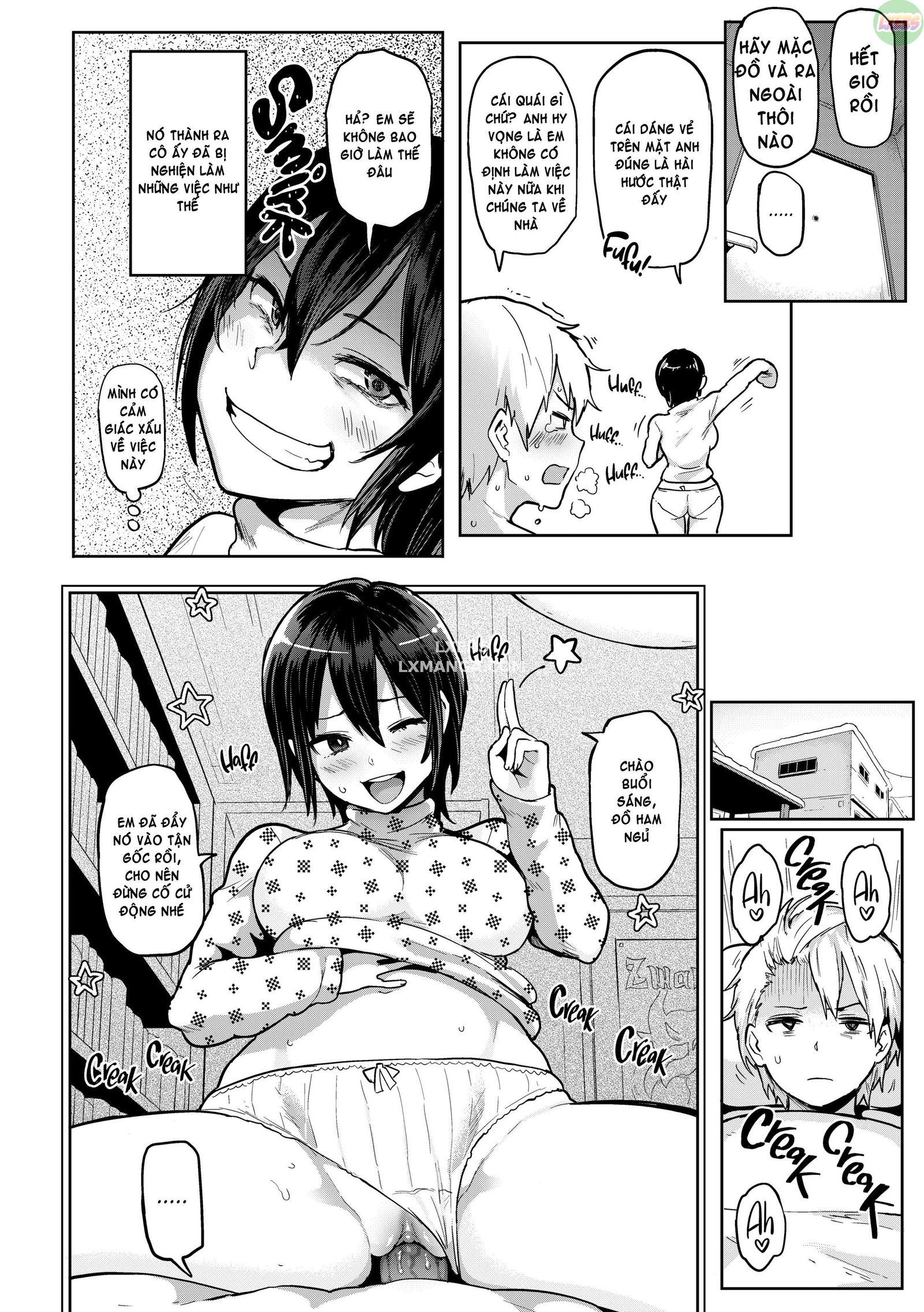 drawn-by-brush-chap-6-14 integer