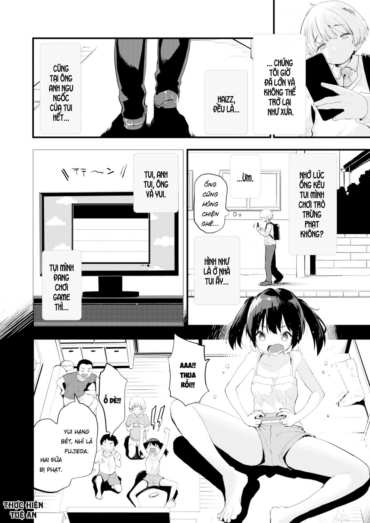 vibrate-chap-0-2 integer