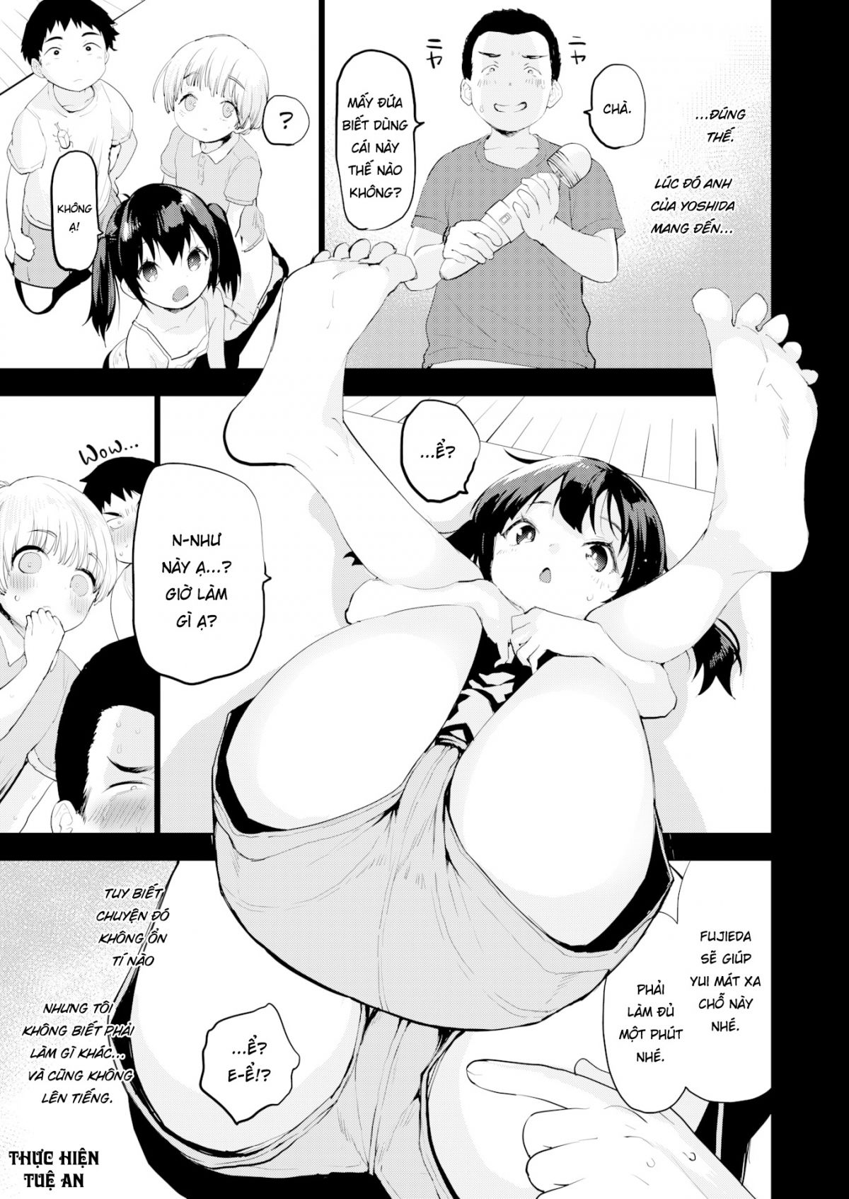 vibrate-chap-0-3 integer