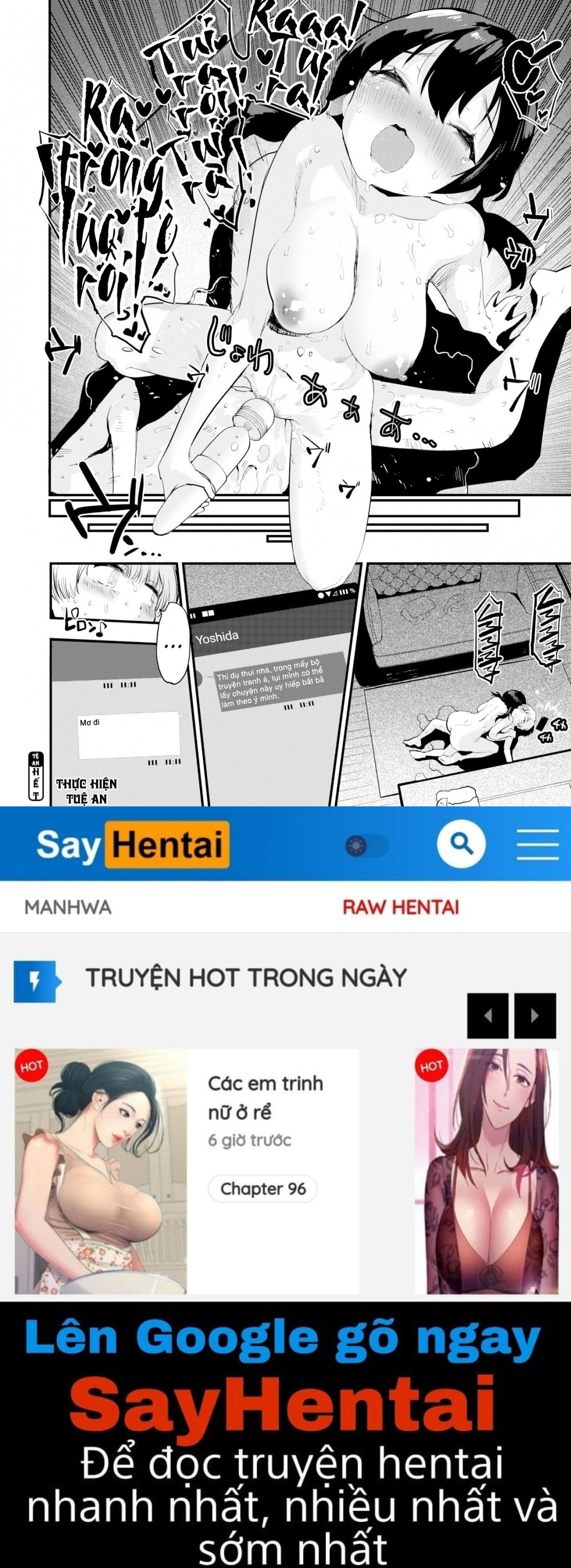 vibrate-chap-0-16 integer