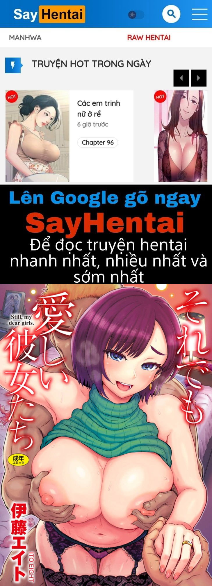 soredemo-itoshii-kanojo-tachi-chap-1-0 integer