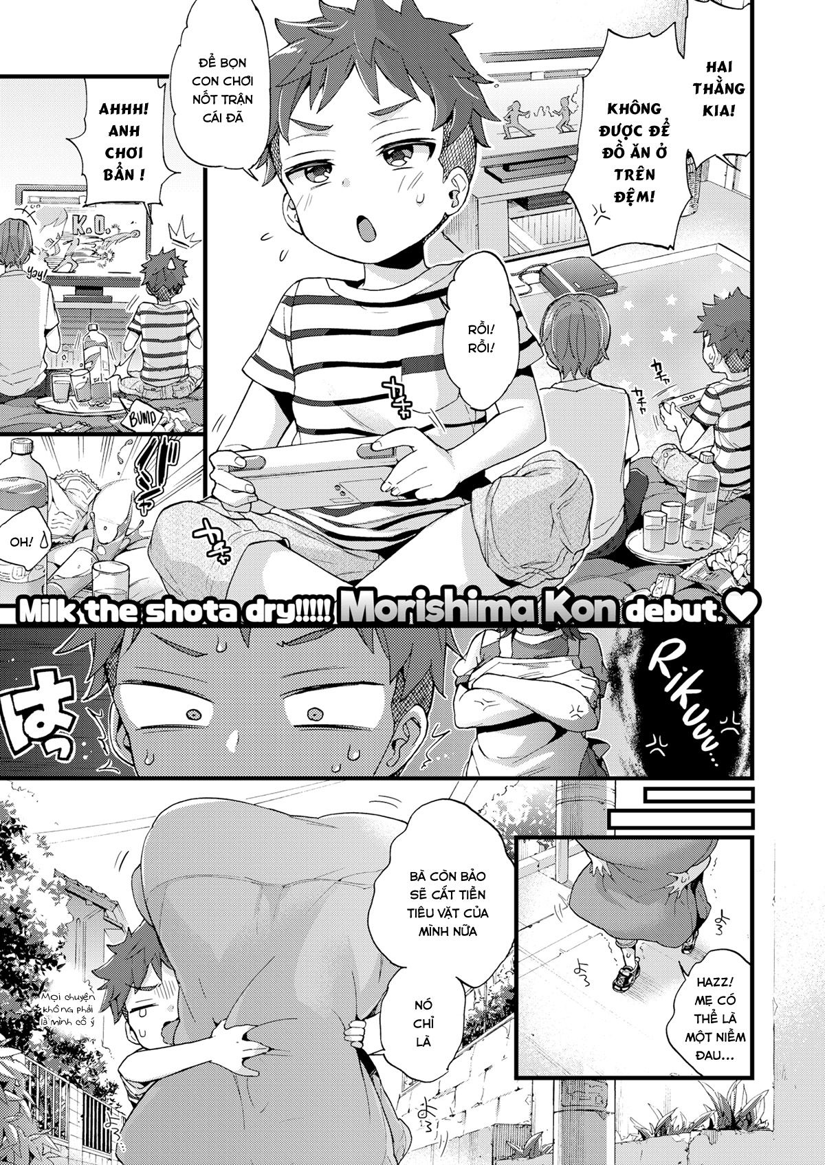 onee-san-to-iikoto-chap-1-2 integer