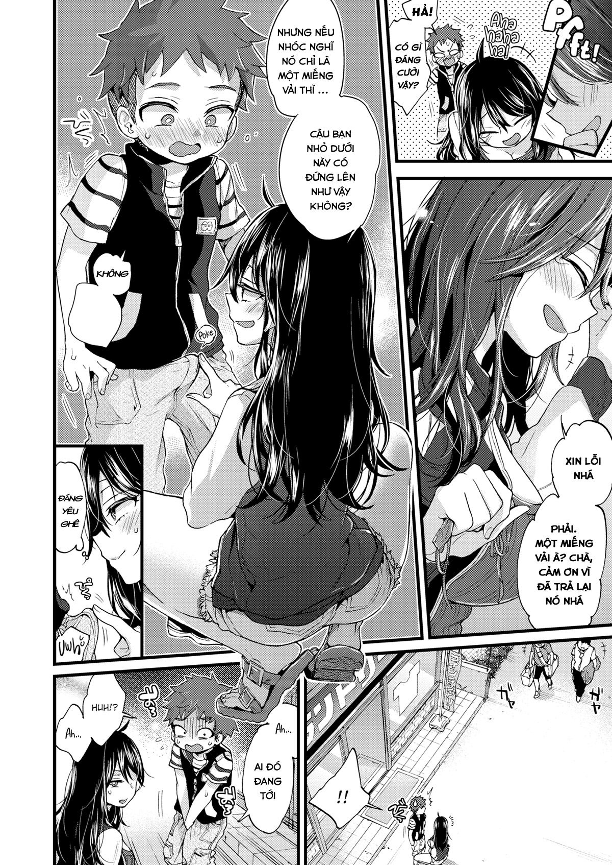 onee-san-to-iikoto-chap-1-7 integer