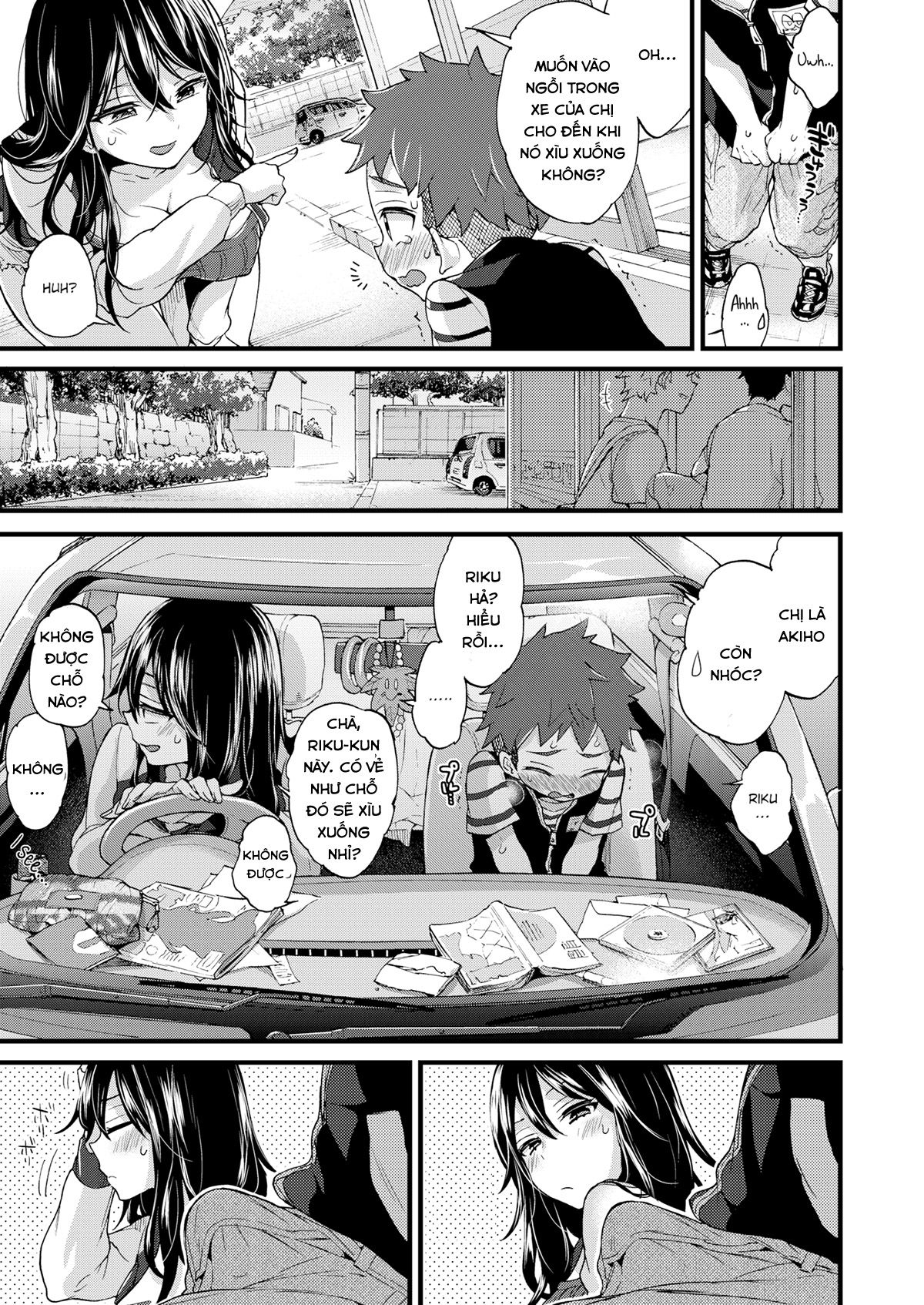 onee-san-to-iikoto-chap-1-8 integer