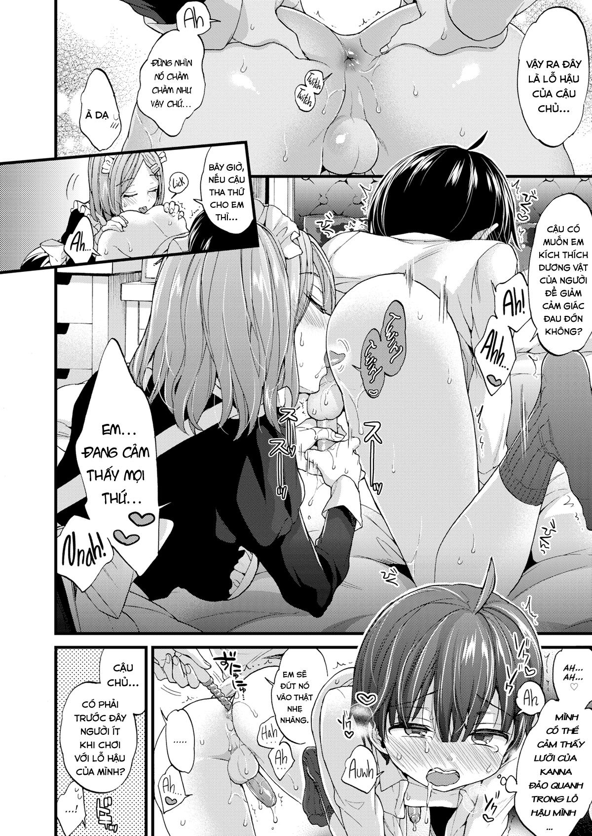 onee-san-to-iikoto-chap-6-17 integer