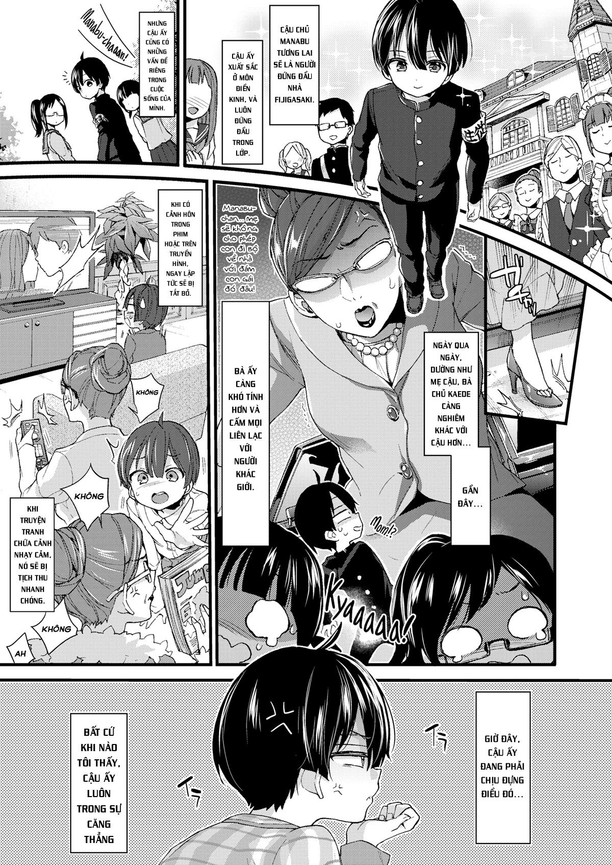 onee-san-to-iikoto-chap-6-2 integer