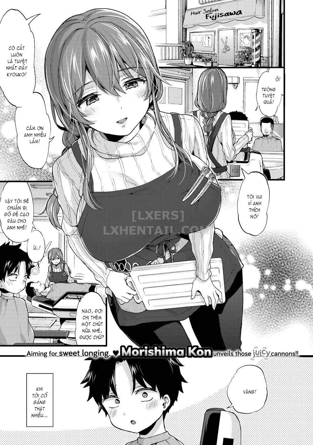 onee-san-to-iikoto-chap-7-4 integer