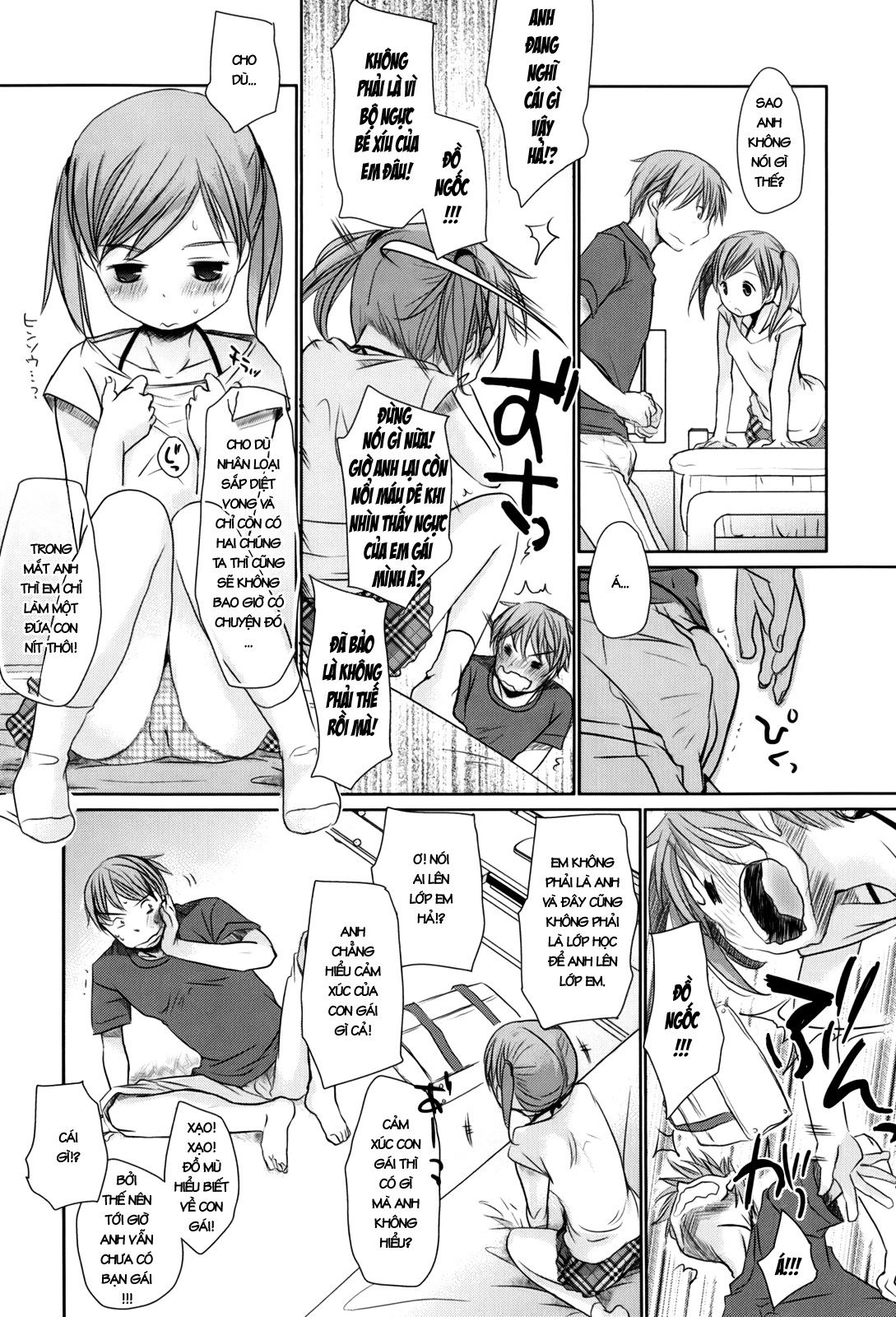 sukide-sukide-sukide-chap-1-9 integer