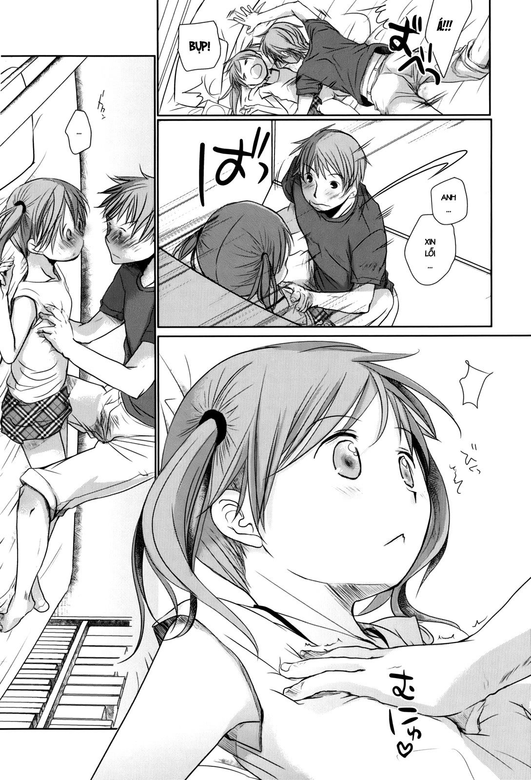 sukide-sukide-sukide-chap-1-11 integer