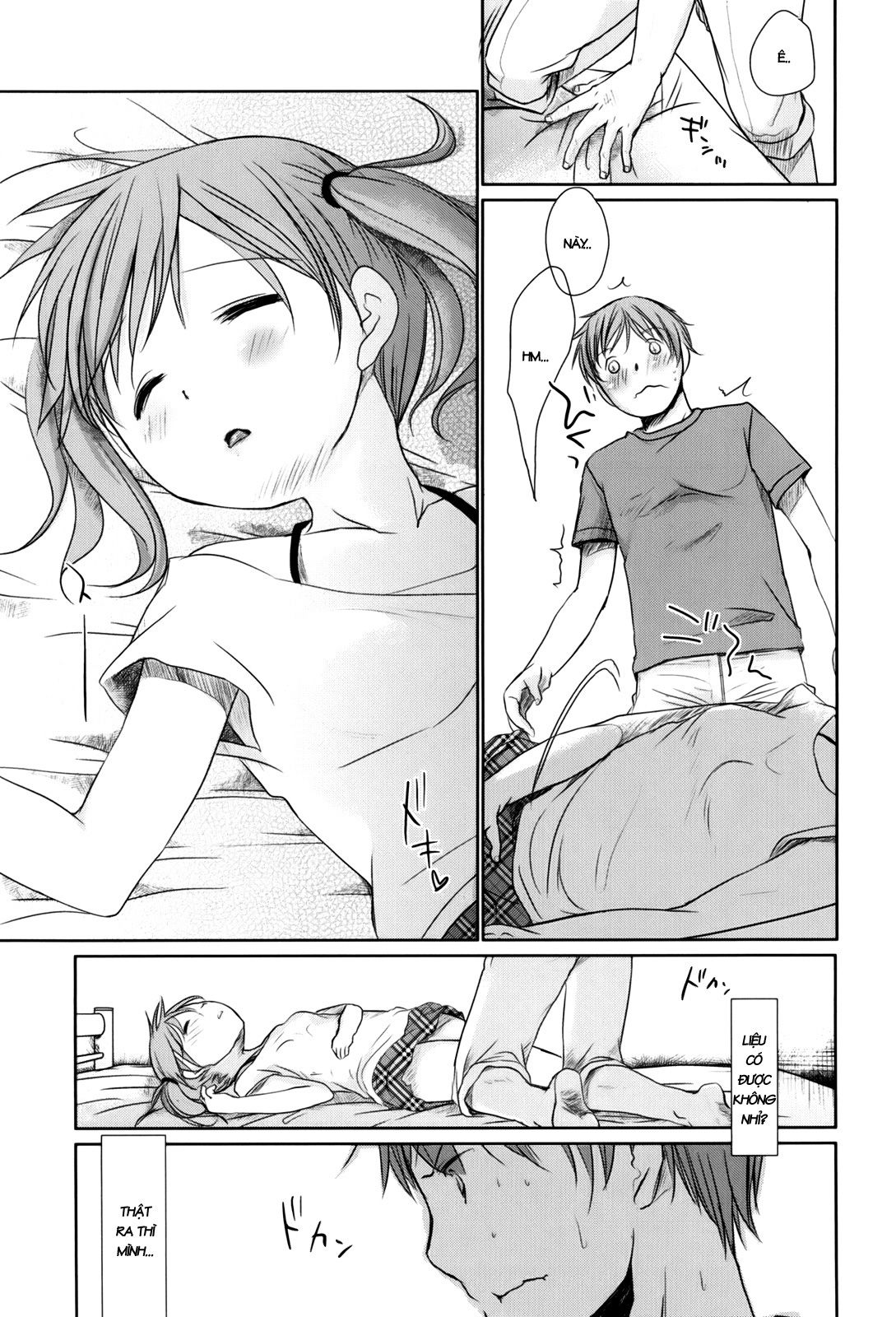 sukide-sukide-sukide-chap-1-15 integer