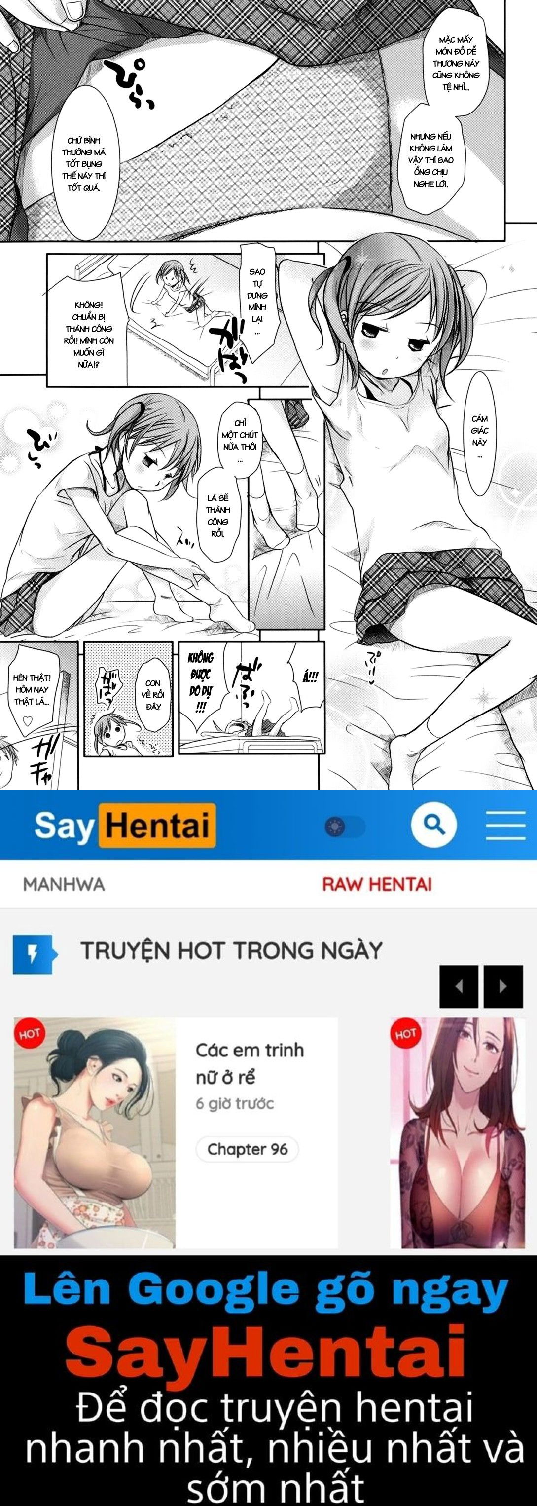 sukide-sukide-sukide-chap-1-39 integer