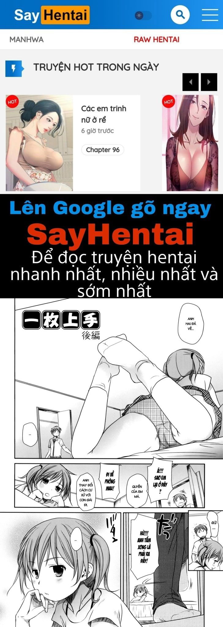 sukide-sukide-sukide-chap-2-0 integer