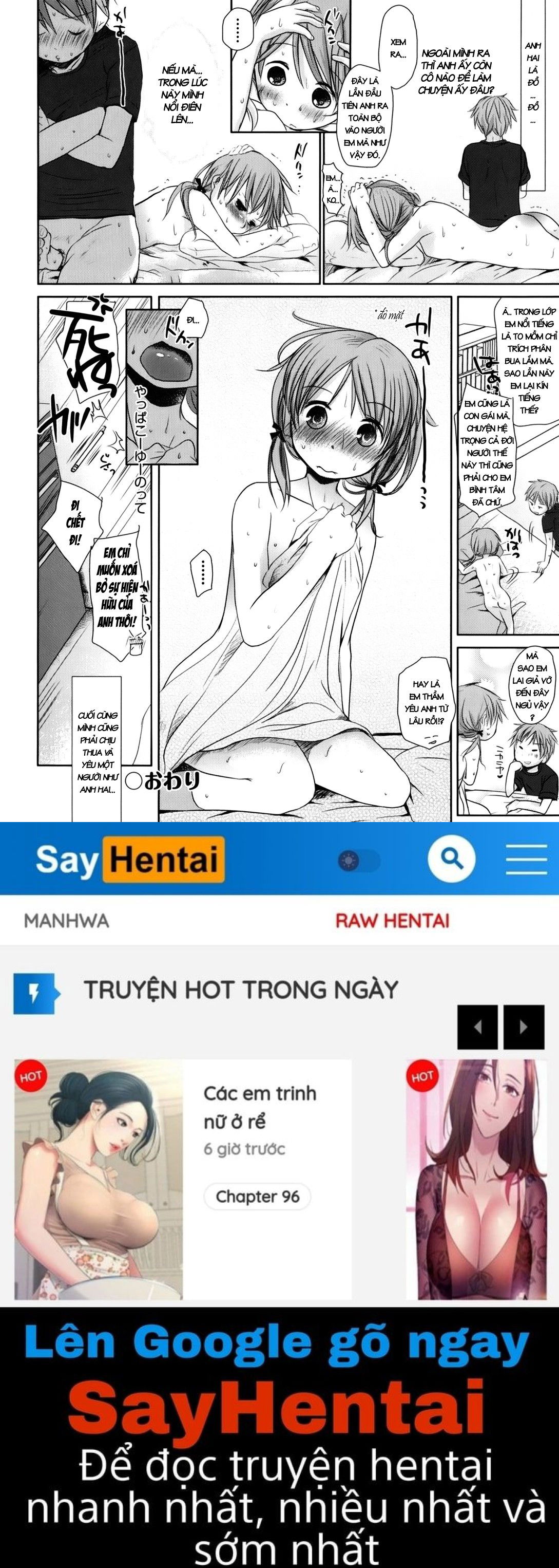 sukide-sukide-sukide-chap-2-36 integer