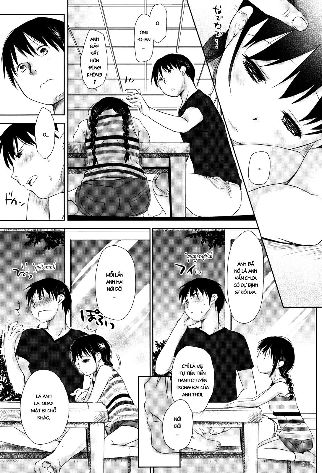 sukide-sukide-sukide-chap-3-6 integer