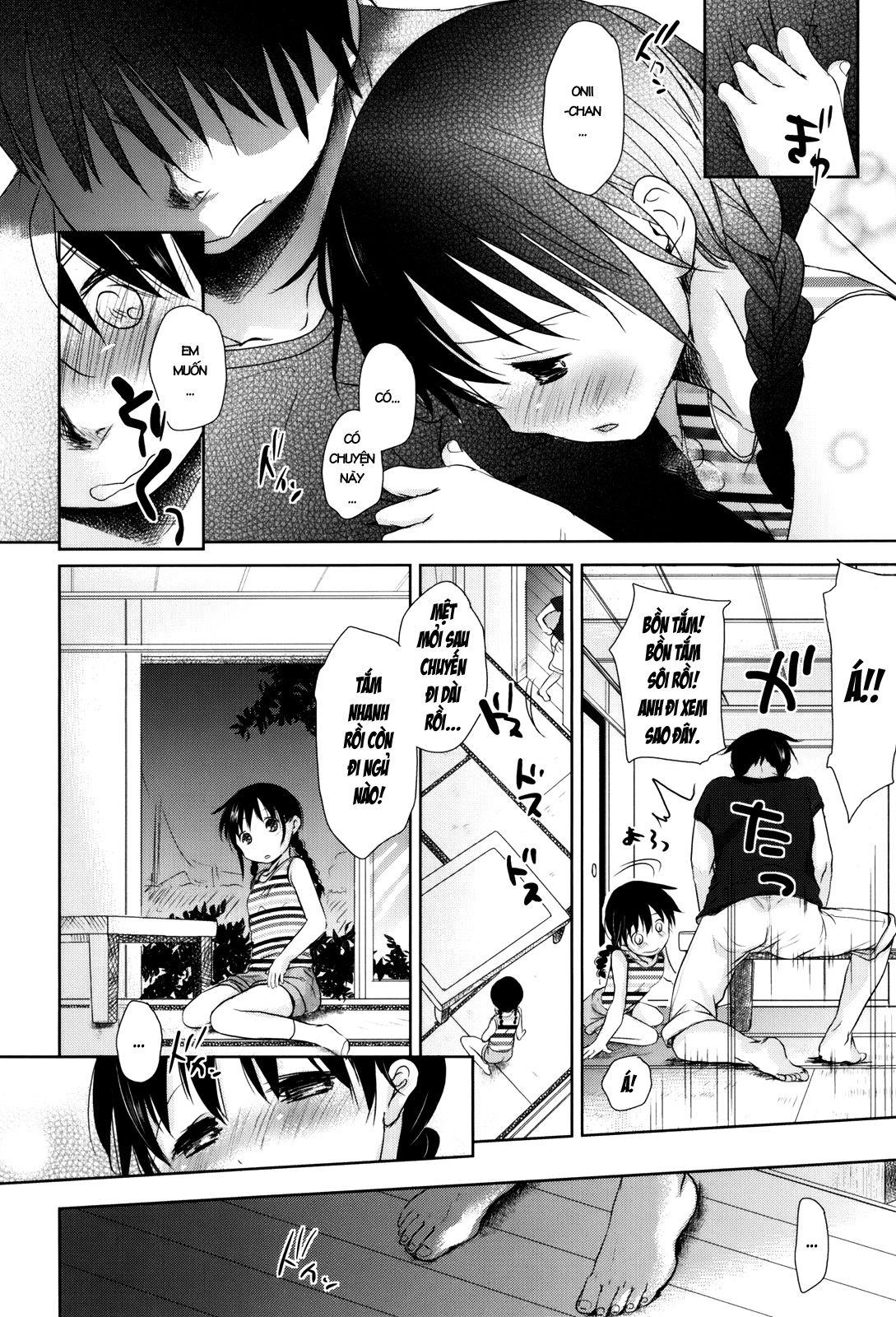 sukide-sukide-sukide-chap-3-7 integer