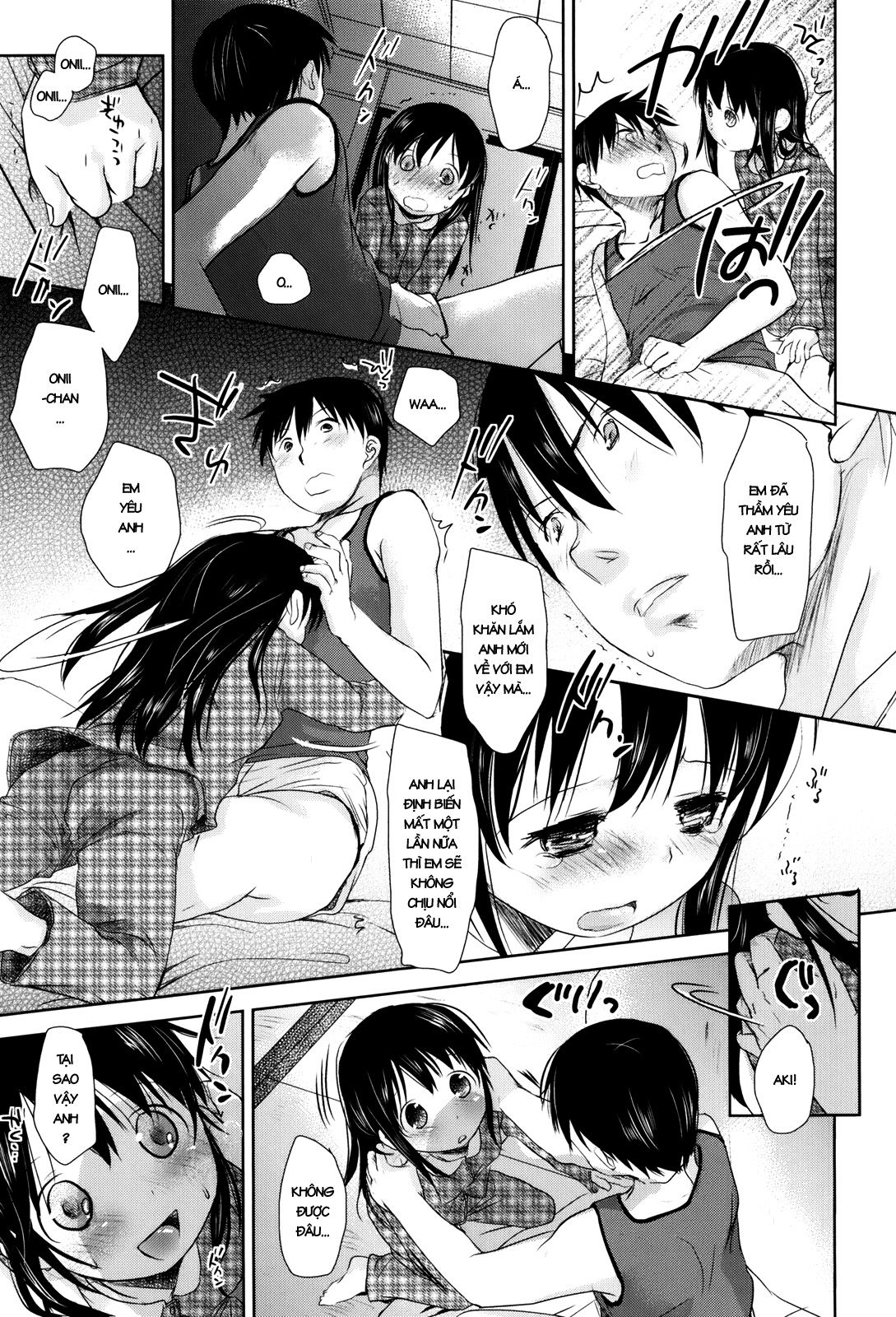 sukide-sukide-sukide-chap-3-10 integer