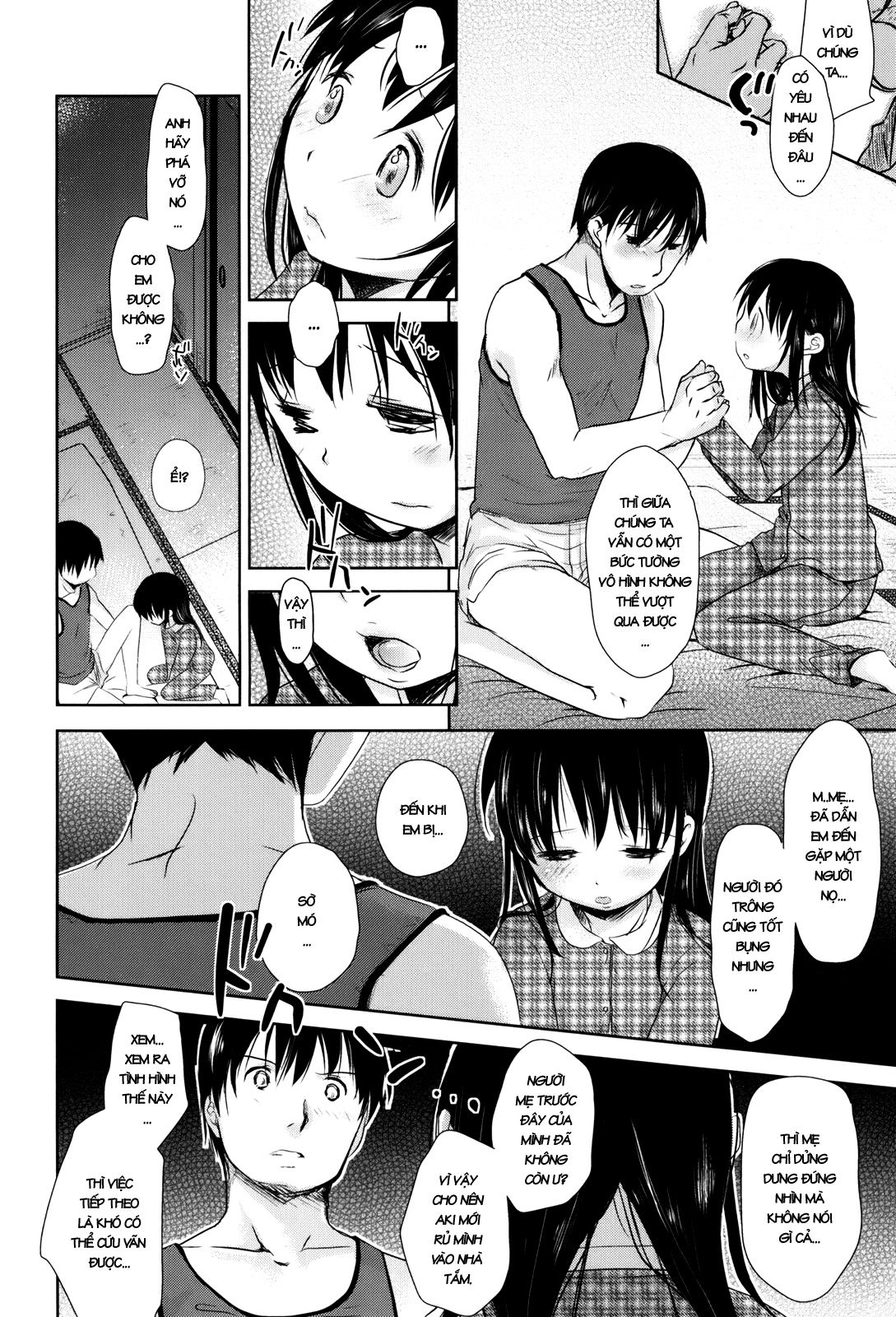 sukide-sukide-sukide-chap-3-11 integer