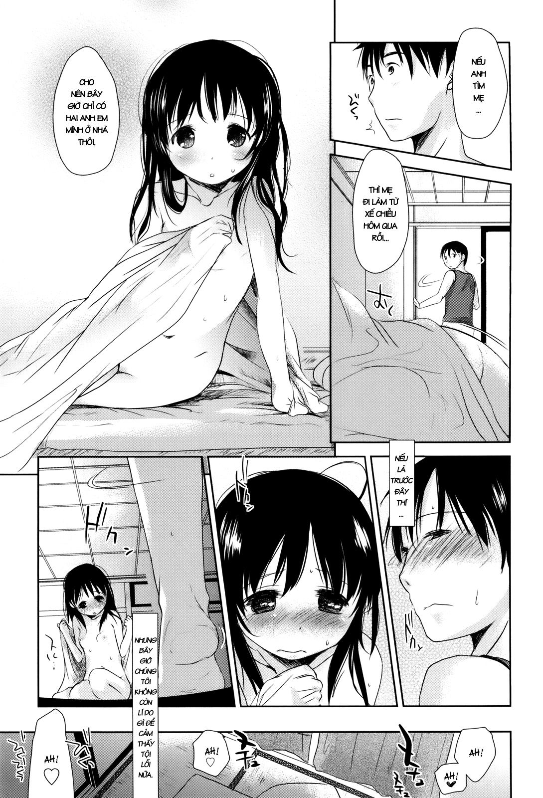 sukide-sukide-sukide-chap-3-20 integer