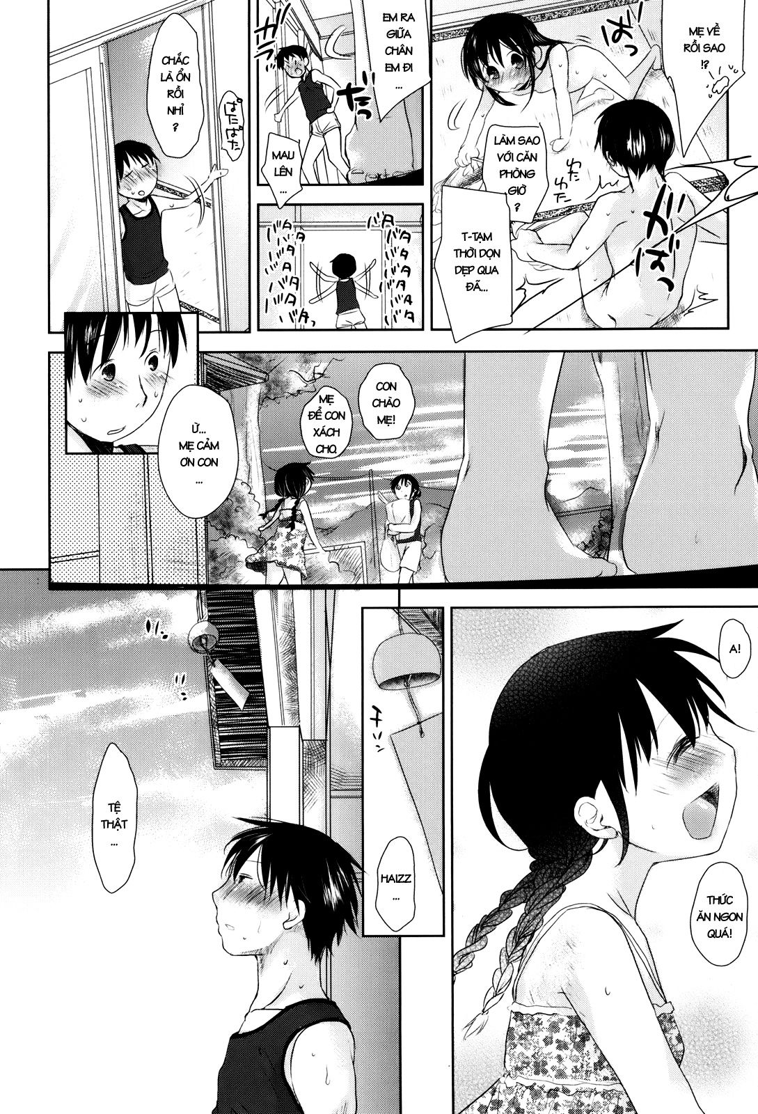 sukide-sukide-sukide-chap-3-39 integer