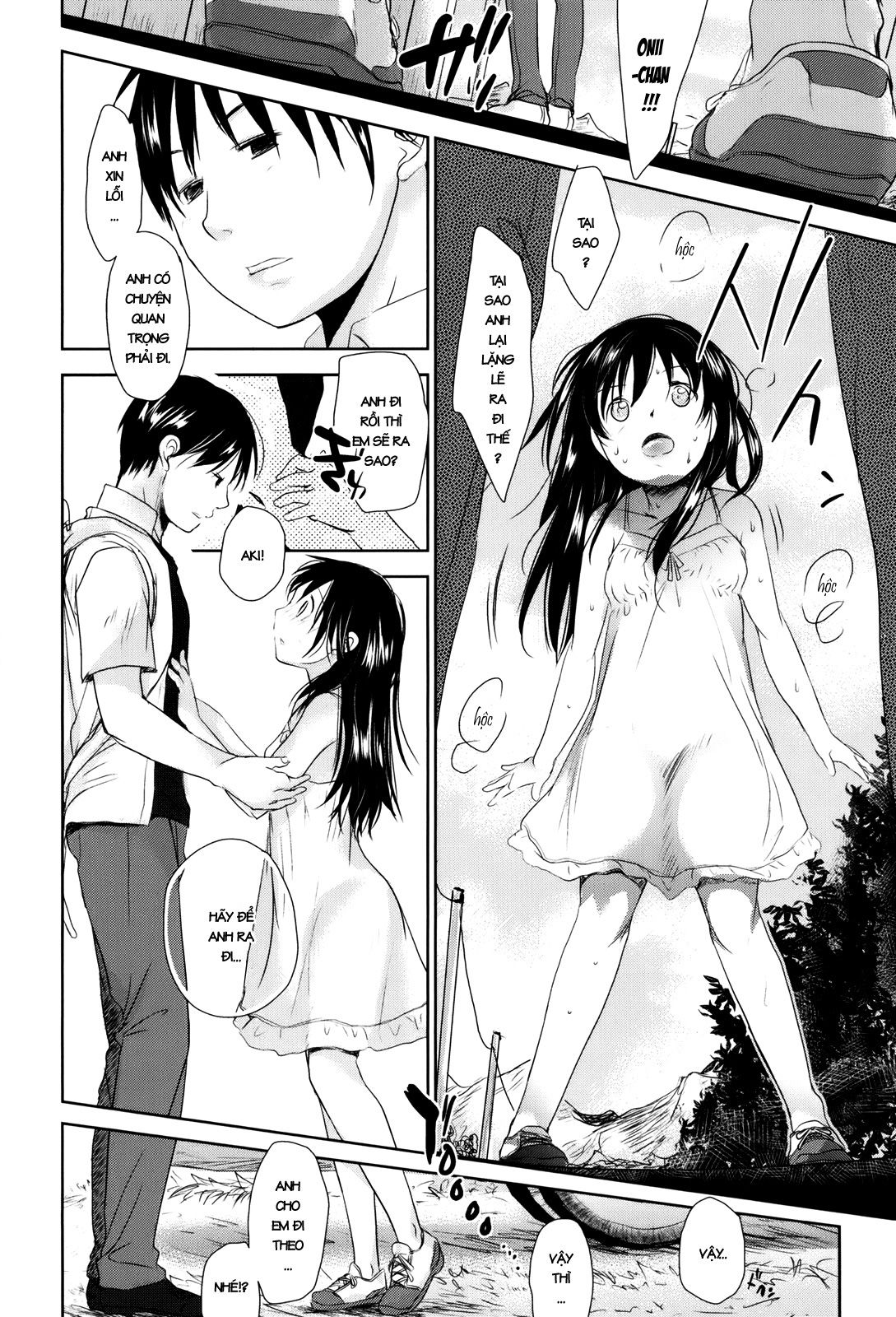 sukide-sukide-sukide-chap-3-51 integer