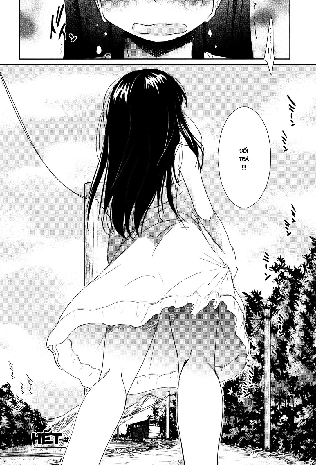 sukide-sukide-sukide-chap-3-53 integer