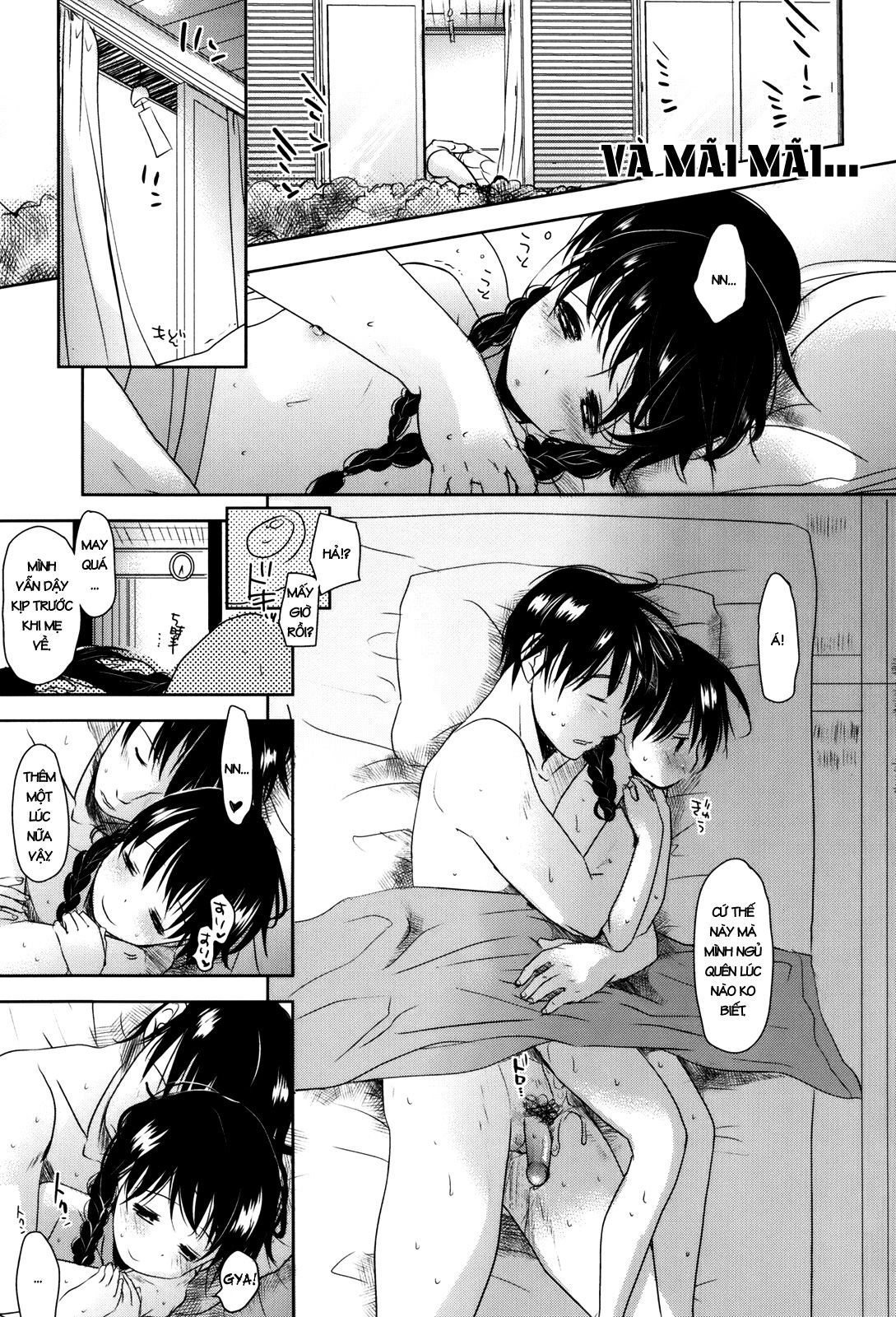 sukide-sukide-sukide-chap-3-54 integer