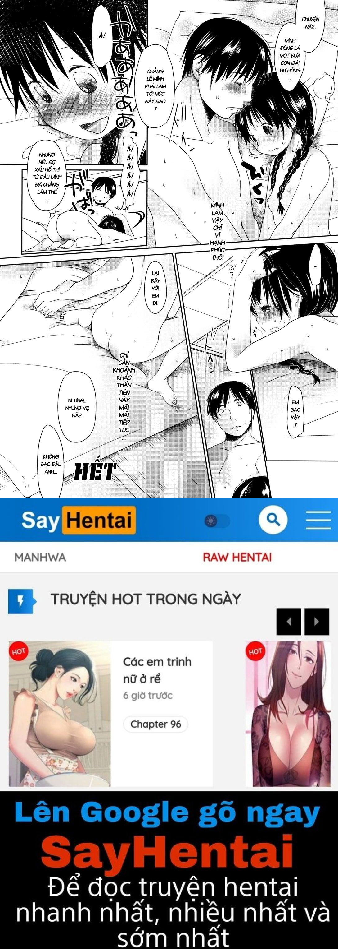 sukide-sukide-sukide-chap-3-57 integer