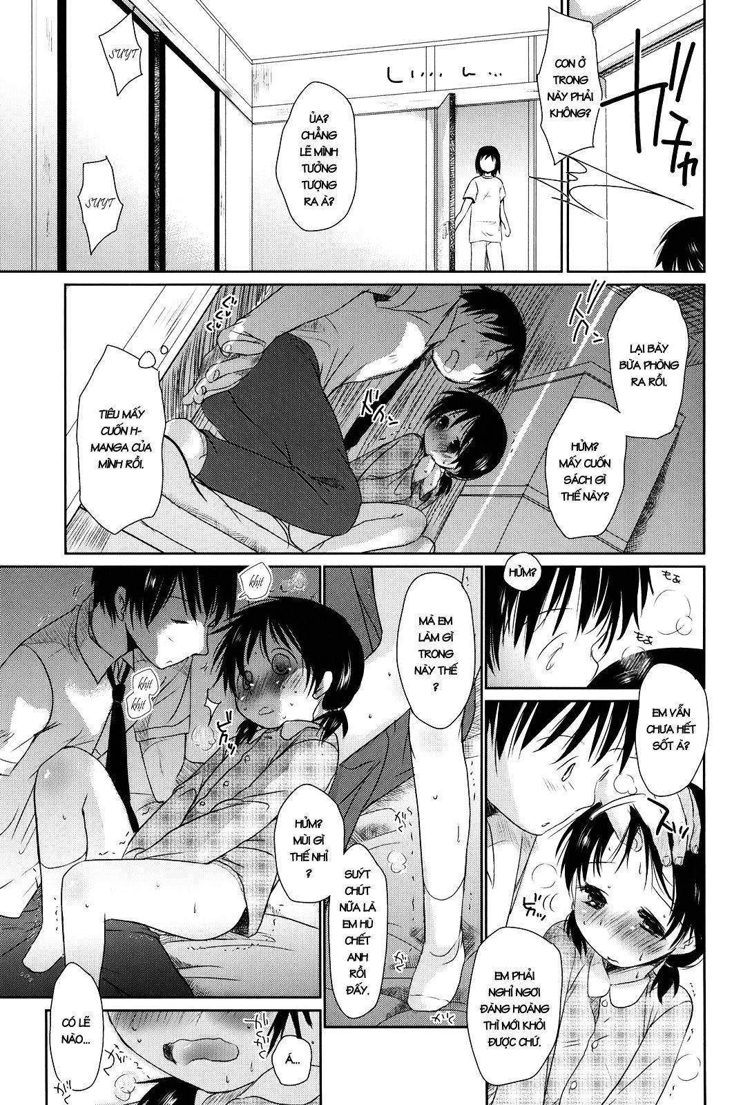 sukide-sukide-sukide-chap-4-2 integer