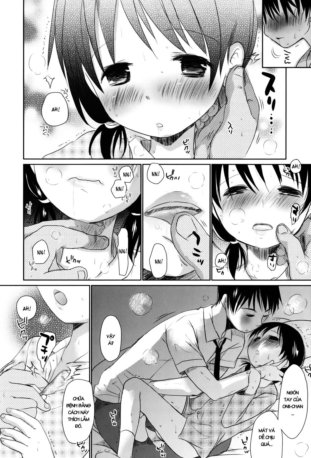 sukide-sukide-sukide-chap-4-5 integer