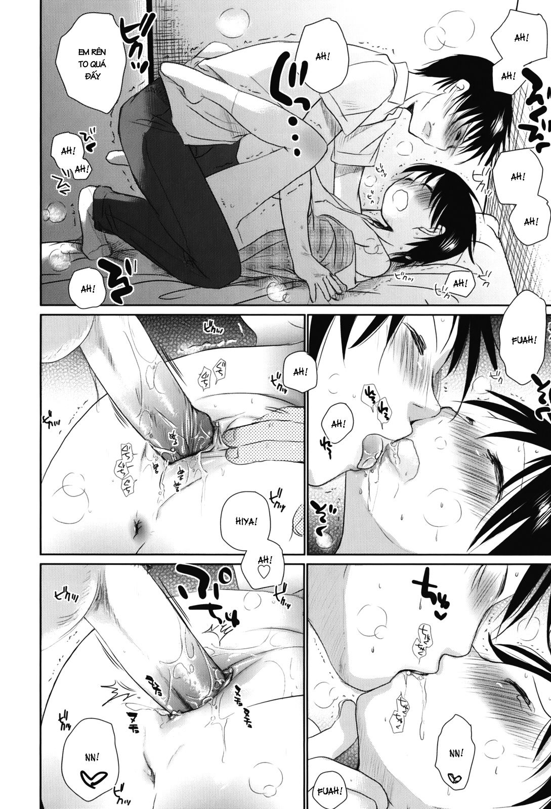 sukide-sukide-sukide-chap-4-9 integer