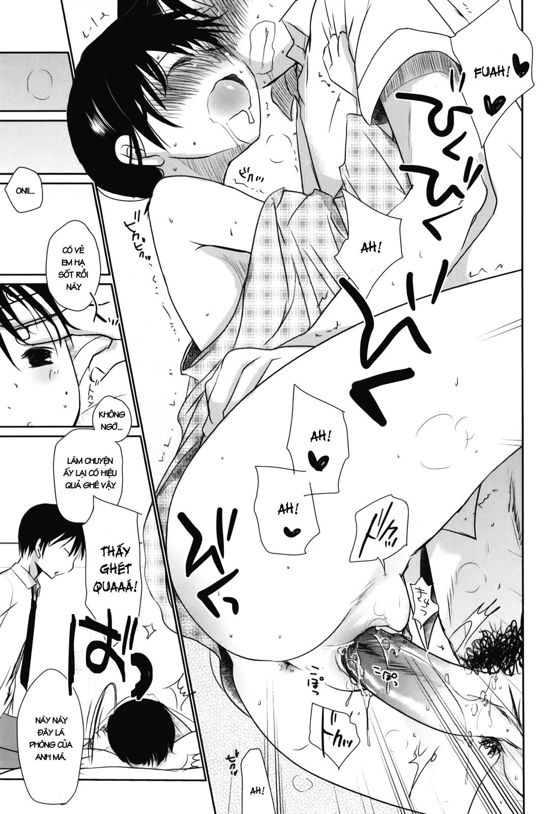 sukide-sukide-sukide-chap-4-16 integer