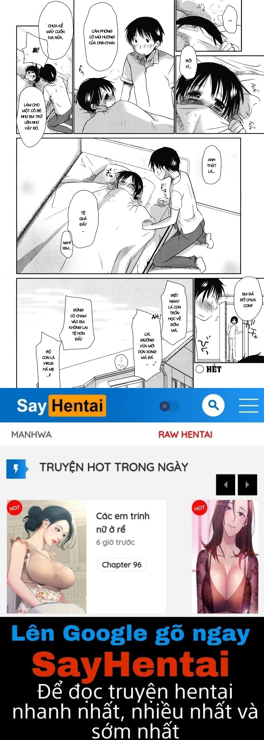 sukide-sukide-sukide-chap-4-17 integer