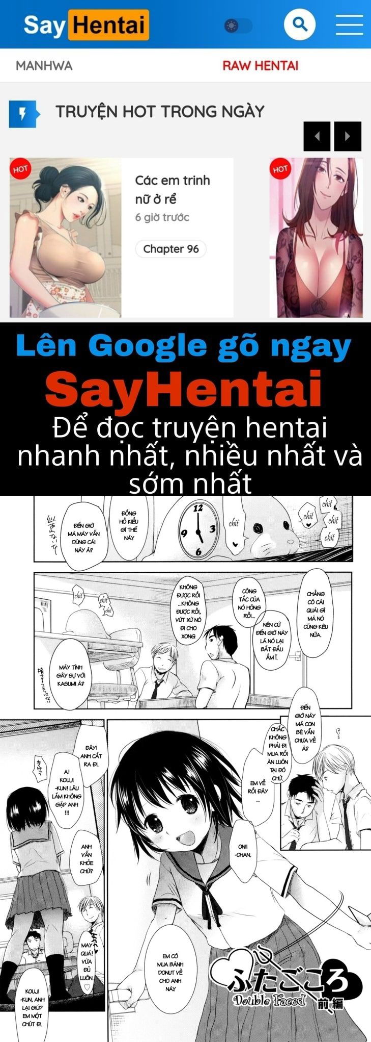 sukide-sukide-sukide-chap-5-0 integer