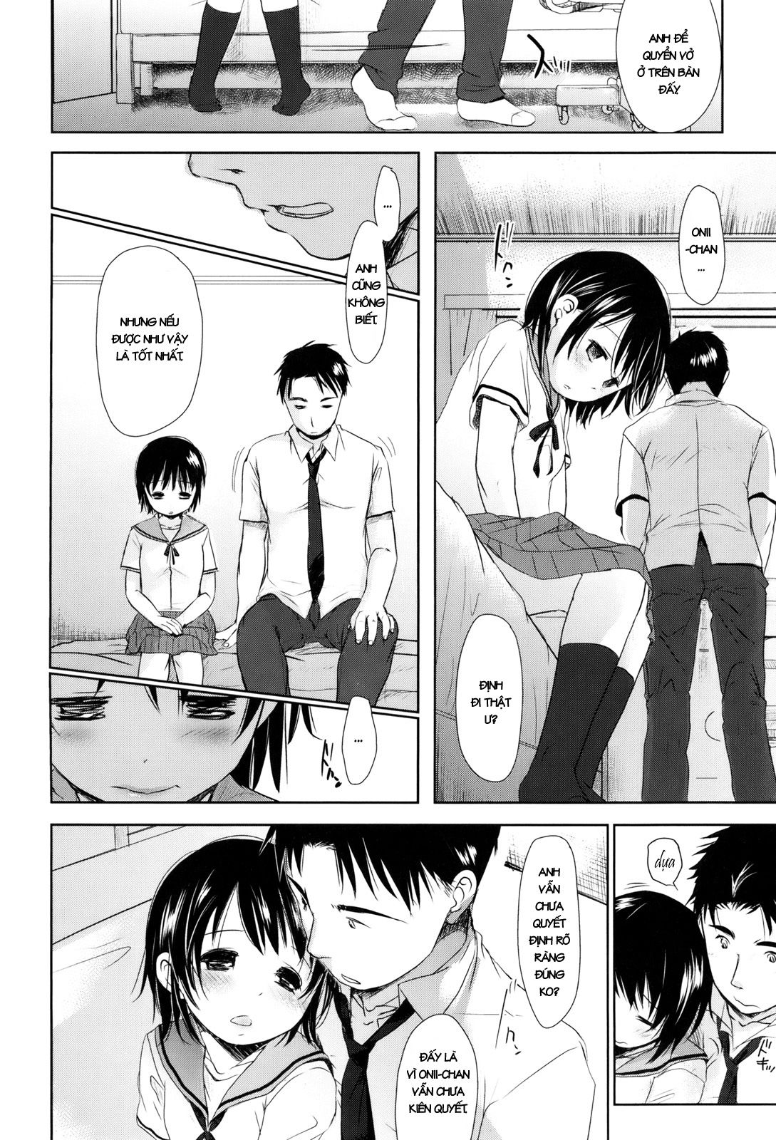 sukide-sukide-sukide-chap-5-5 integer