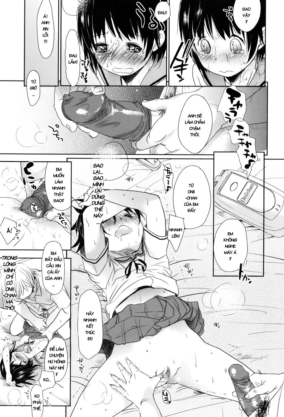 sukide-sukide-sukide-chap-5-30 integer