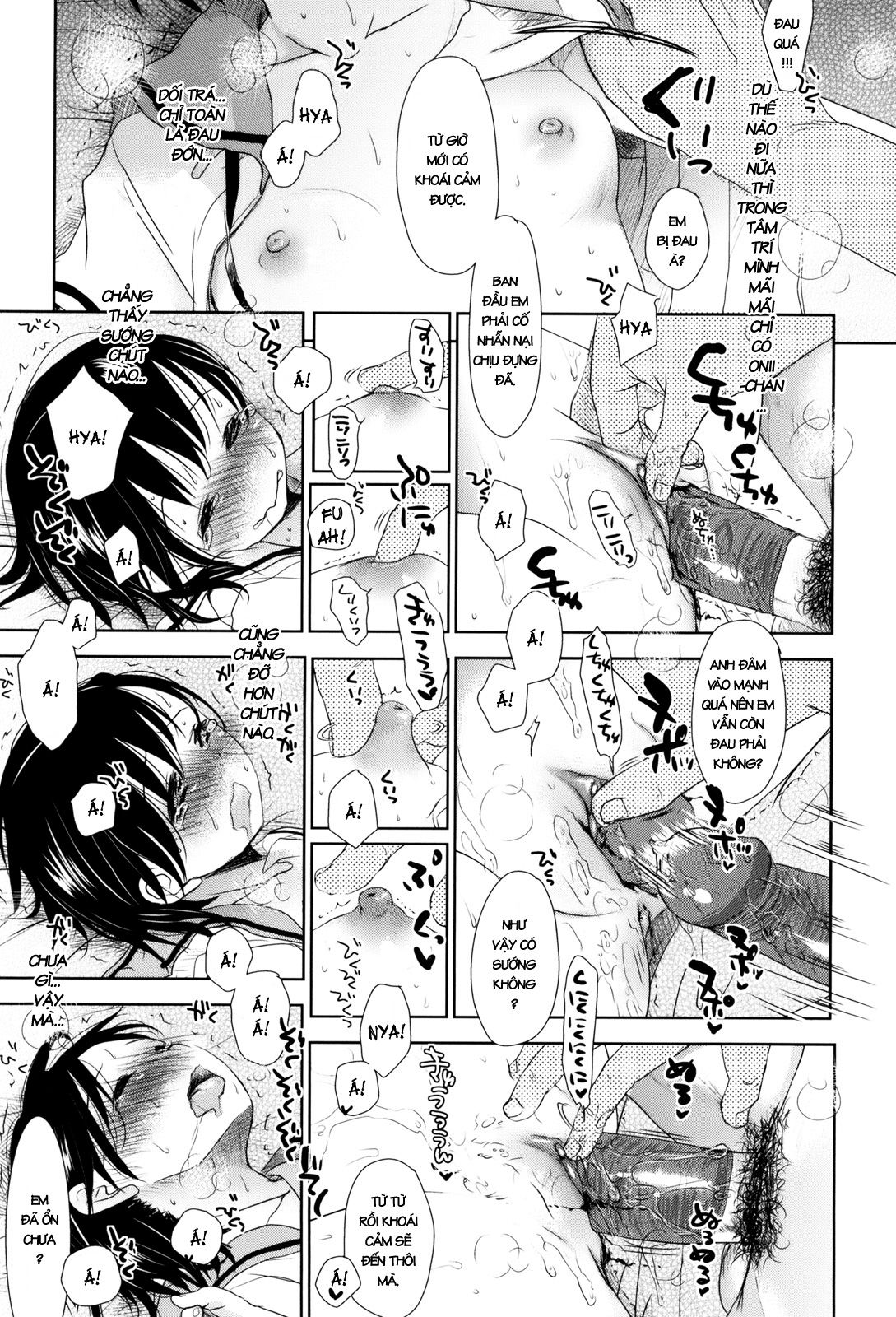 sukide-sukide-sukide-chap-5-32 integer