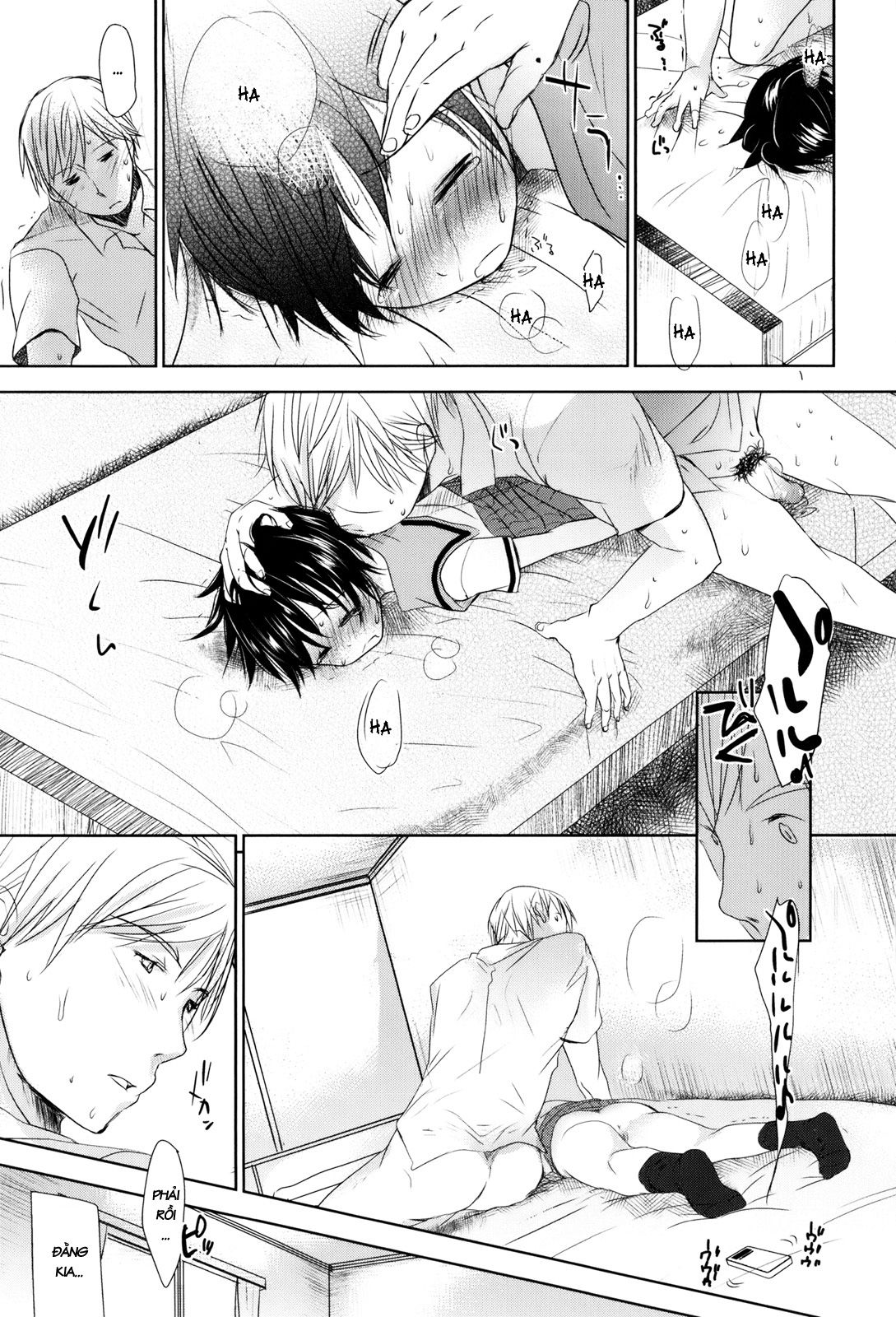 sukide-sukide-sukide-chap-5-52 integer