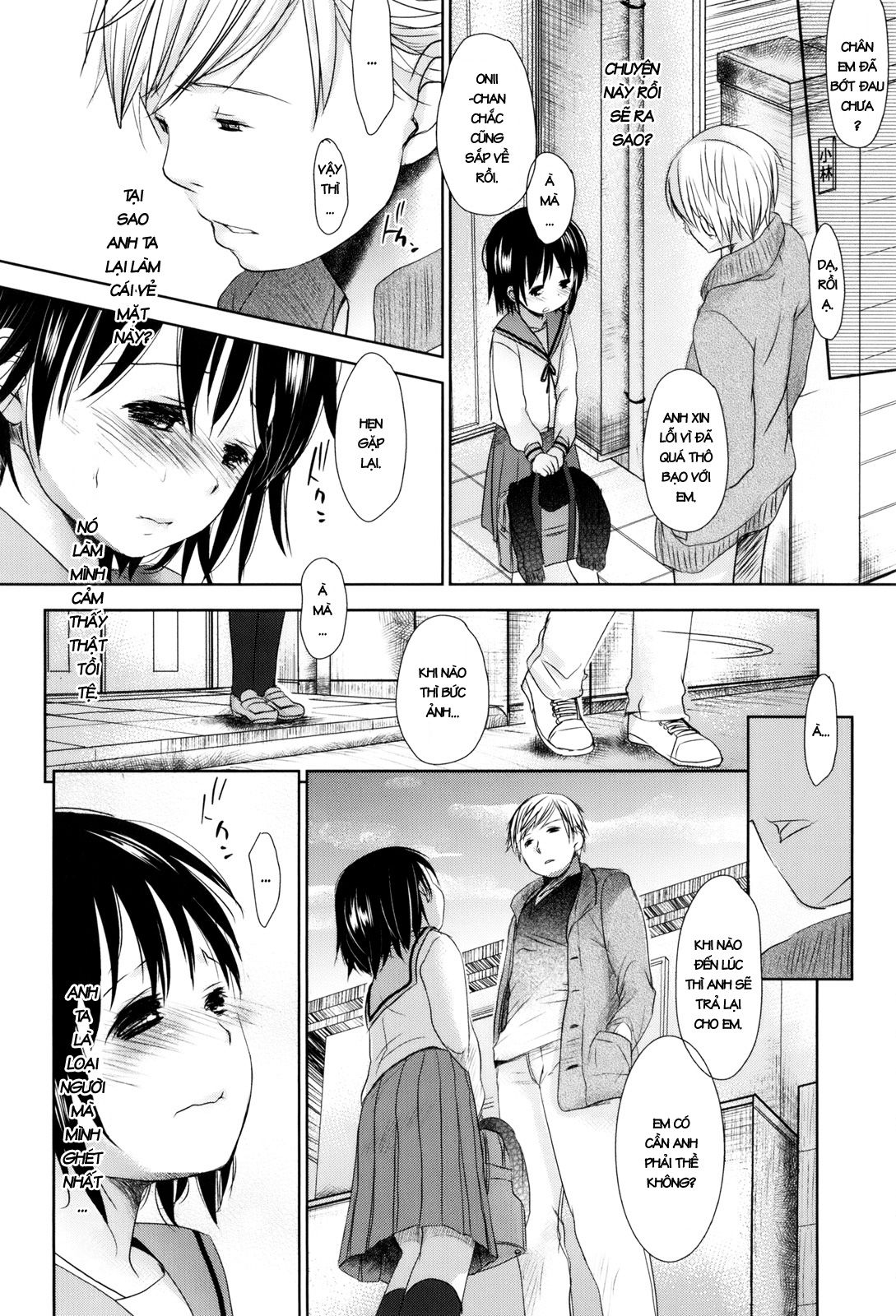 sukide-sukide-sukide-chap-6-7 integer