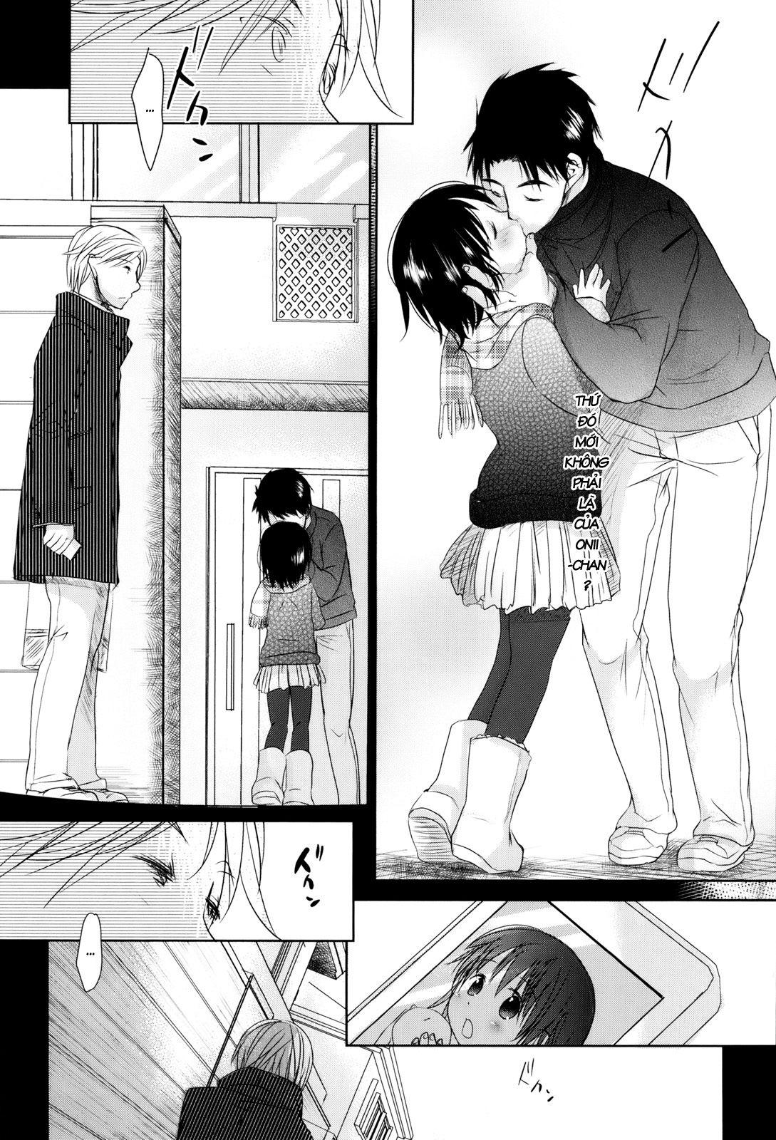 sukide-sukide-sukide-chap-6-14 integer