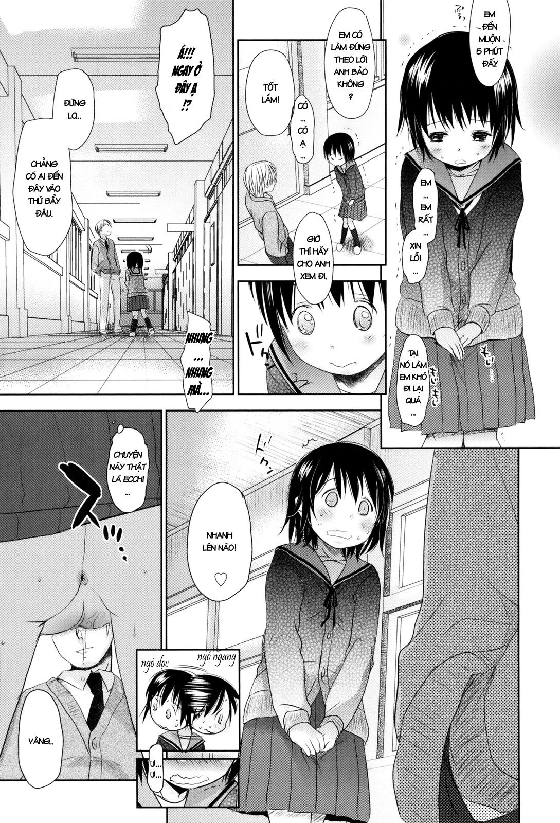 sukide-sukide-sukide-chap-6-16 integer