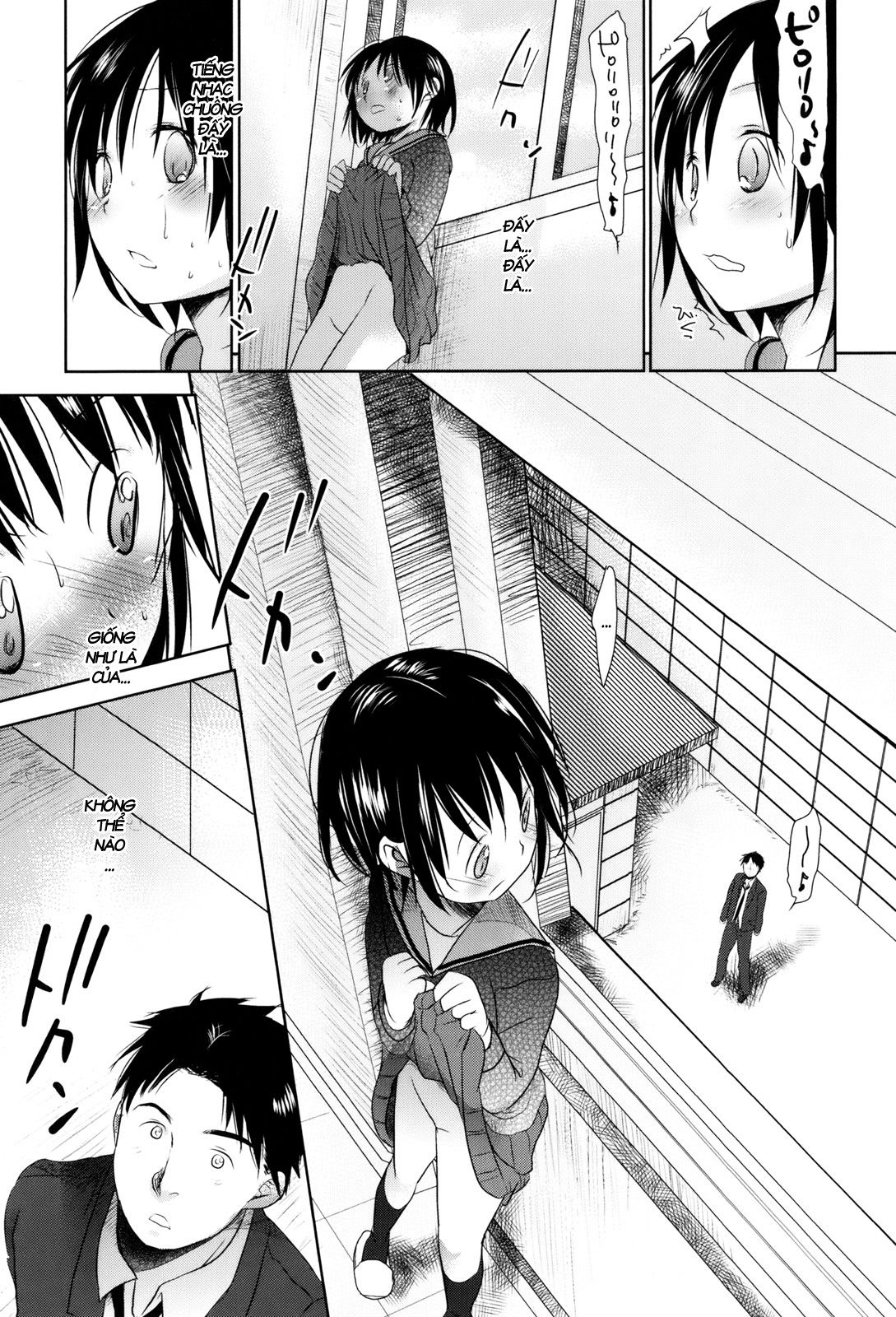 sukide-sukide-sukide-chap-6-20 integer