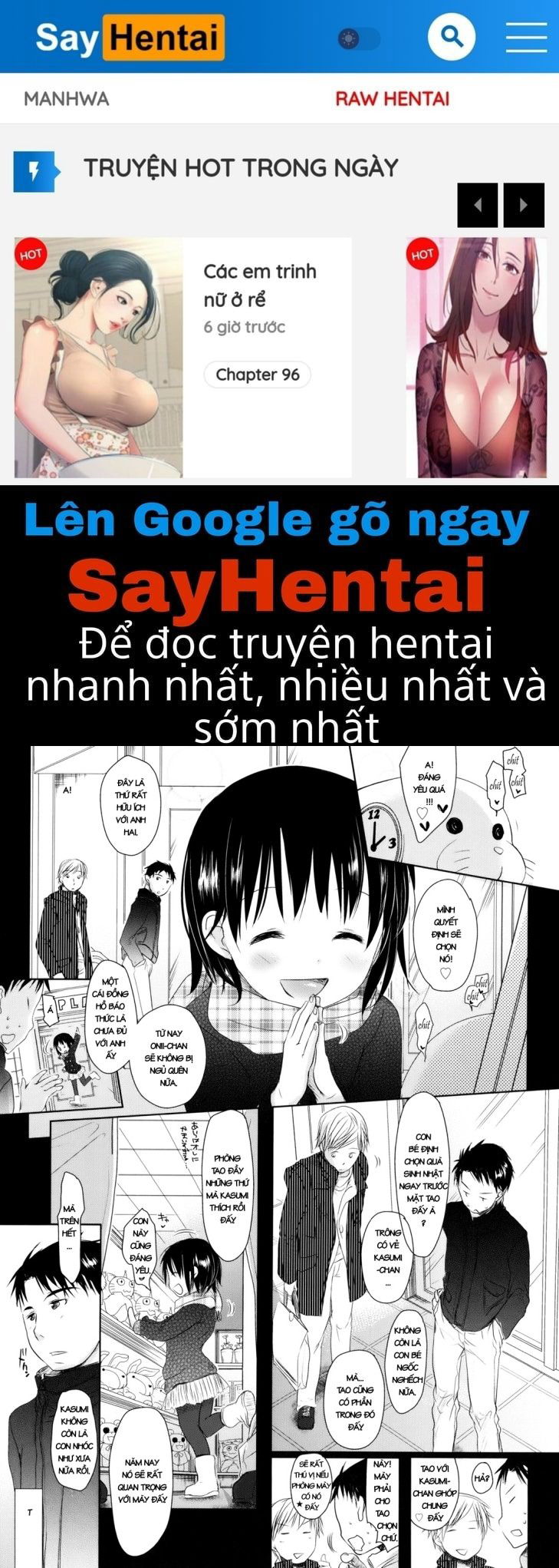 sukide-sukide-sukide-chap-7-0 integer