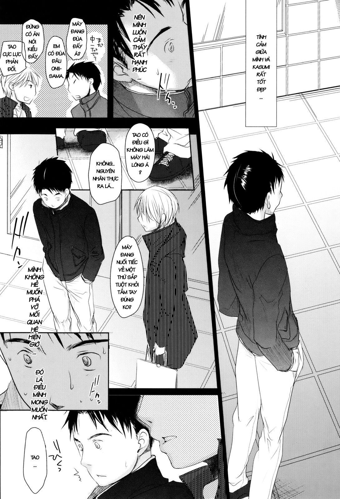 sukide-sukide-sukide-chap-7-2 integer