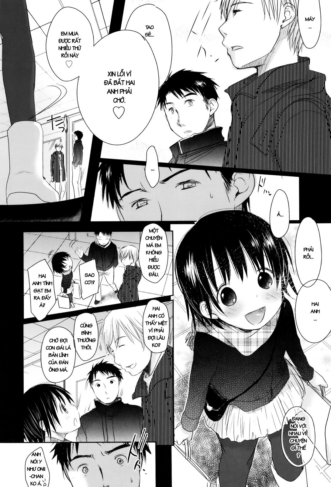 sukide-sukide-sukide-chap-7-3 integer