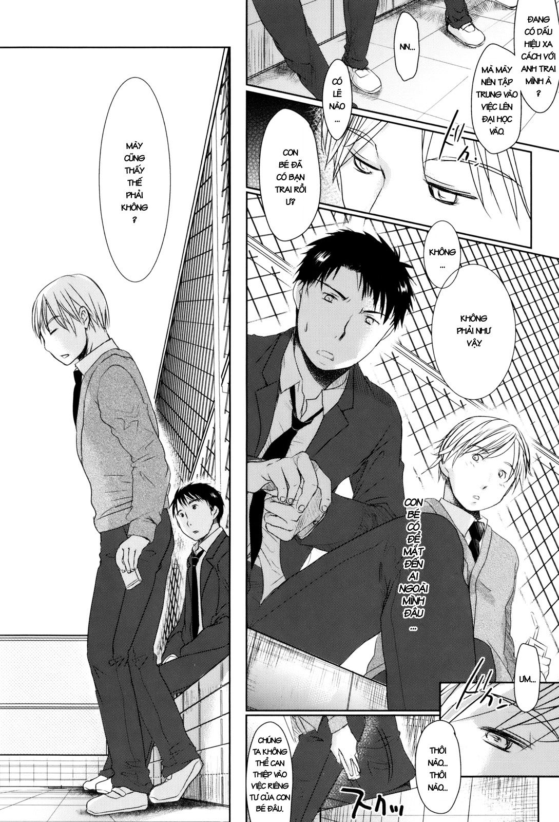 sukide-sukide-sukide-chap-7-5 integer